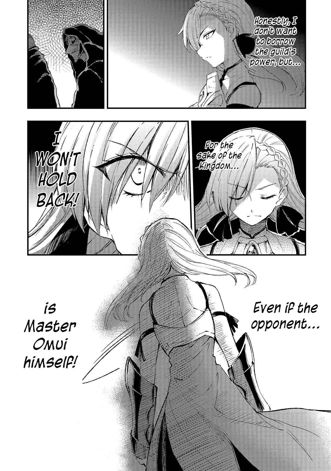 Page 10 of Chapter 104