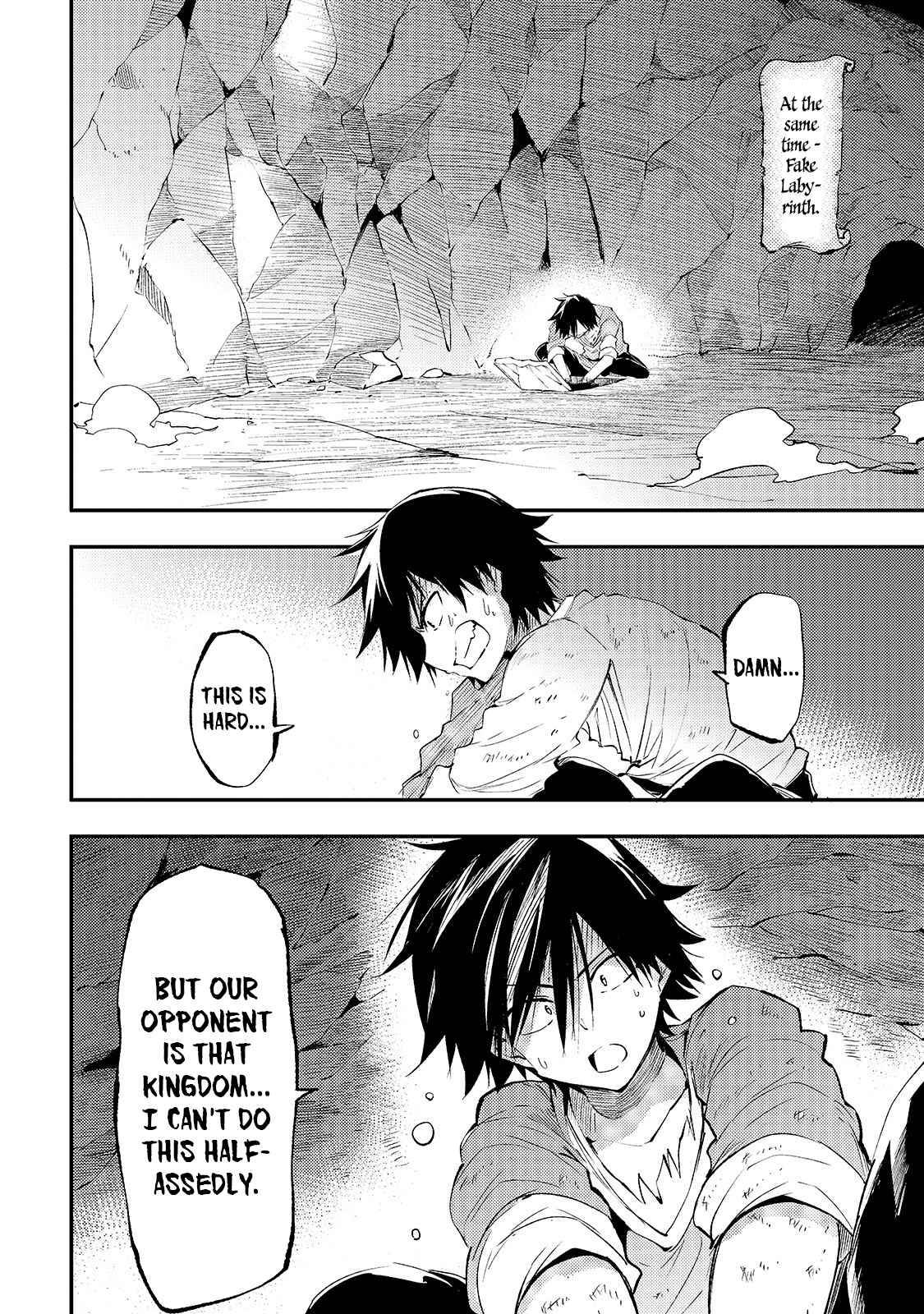 Page 11 of Chapter 104
