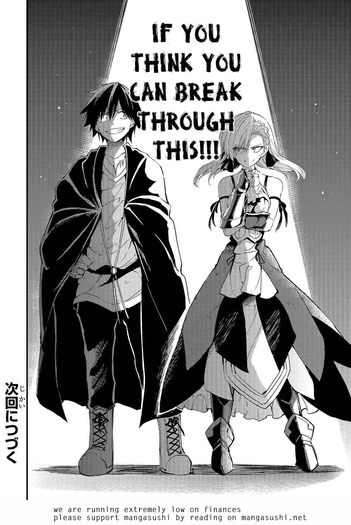 Page 16 of Chapter 104