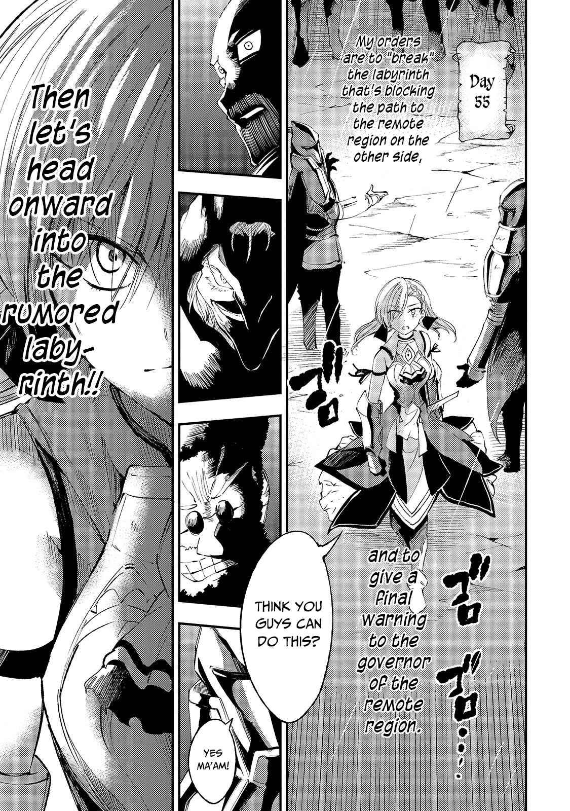 Page 4 of Chapter 105