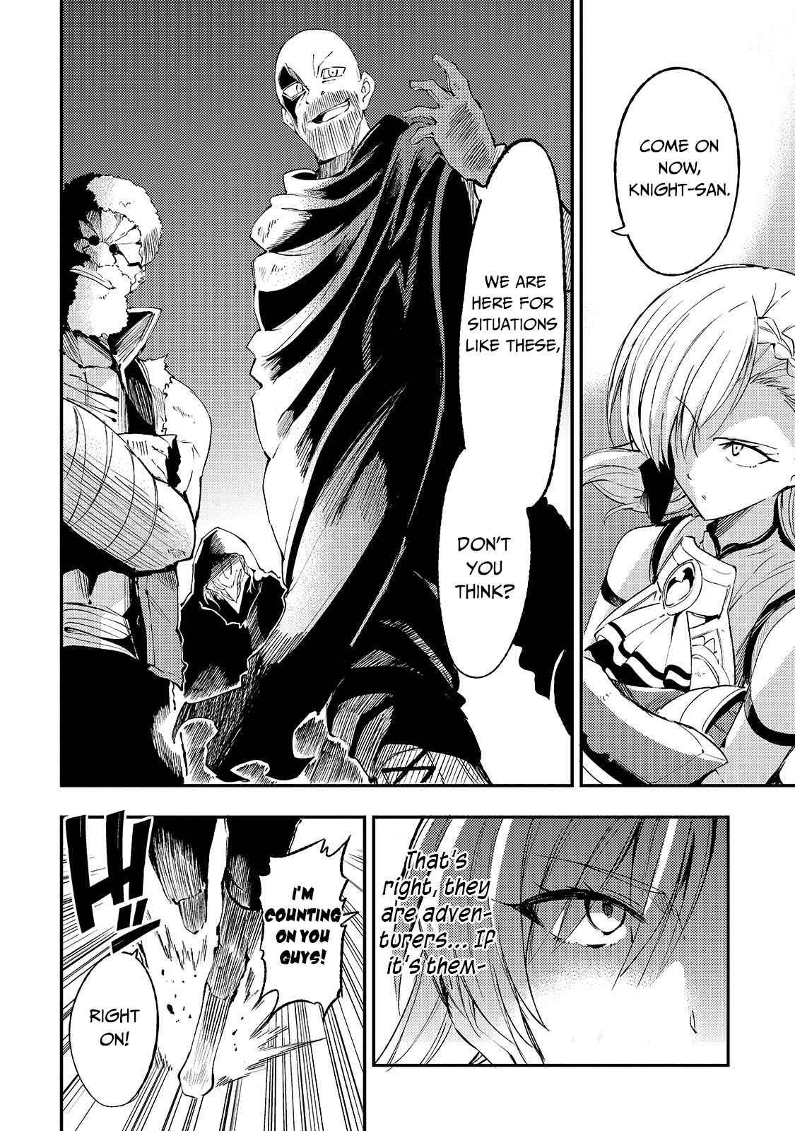 Page 7 of Chapter 105