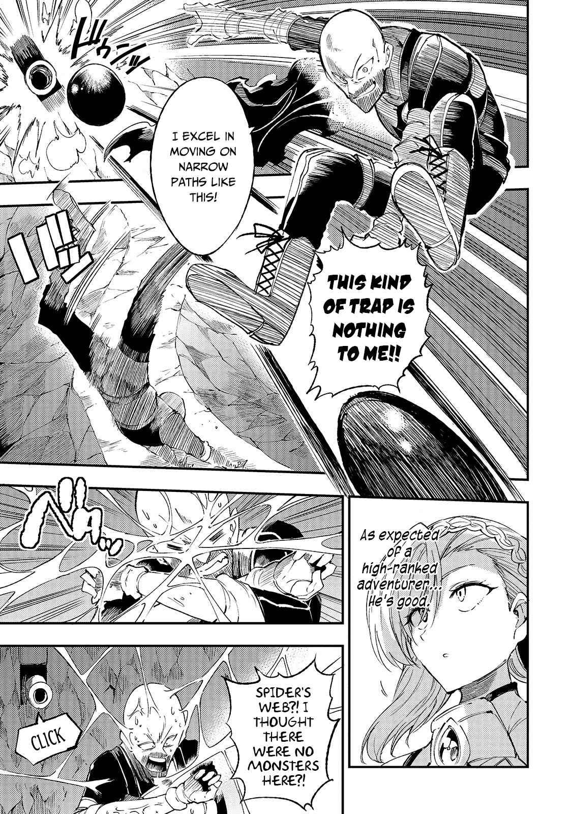 Page 8 of Chapter 105
