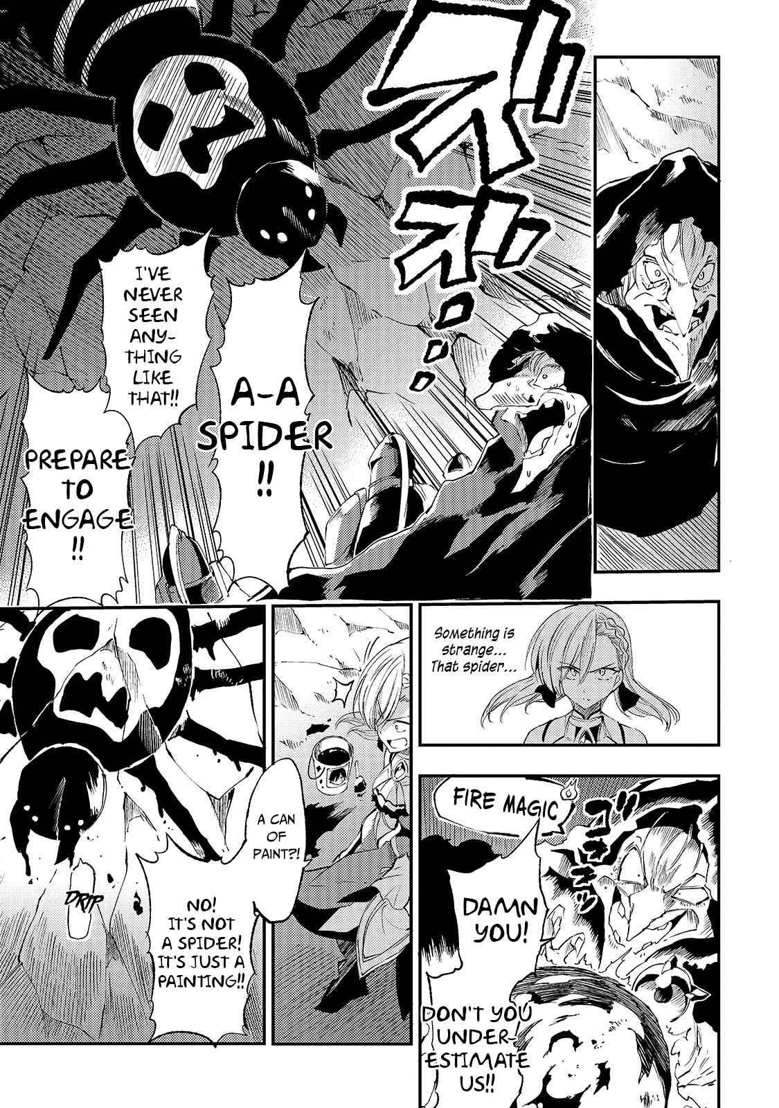Page 12 of Chapter 105