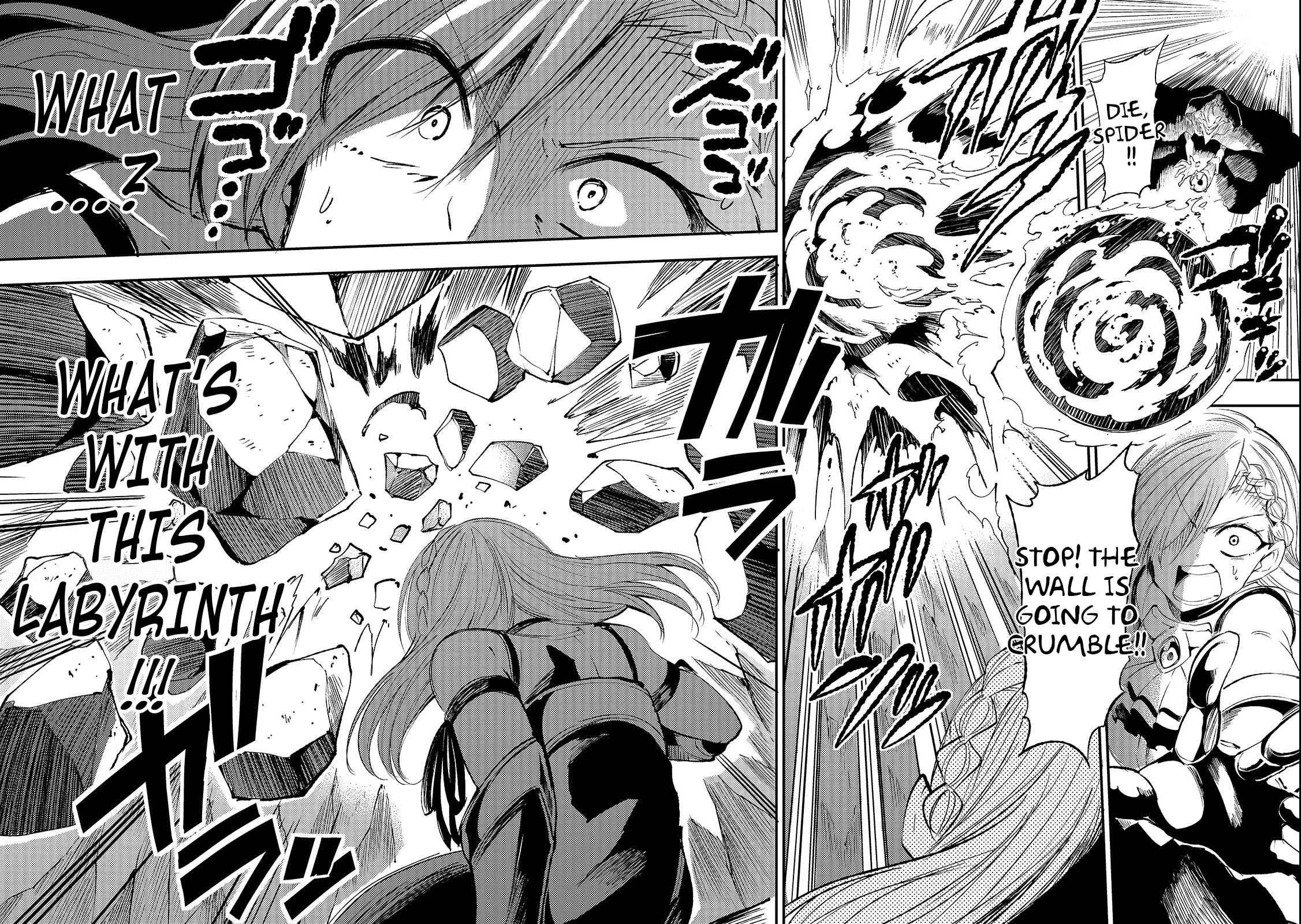 Page 13 of Chapter 105