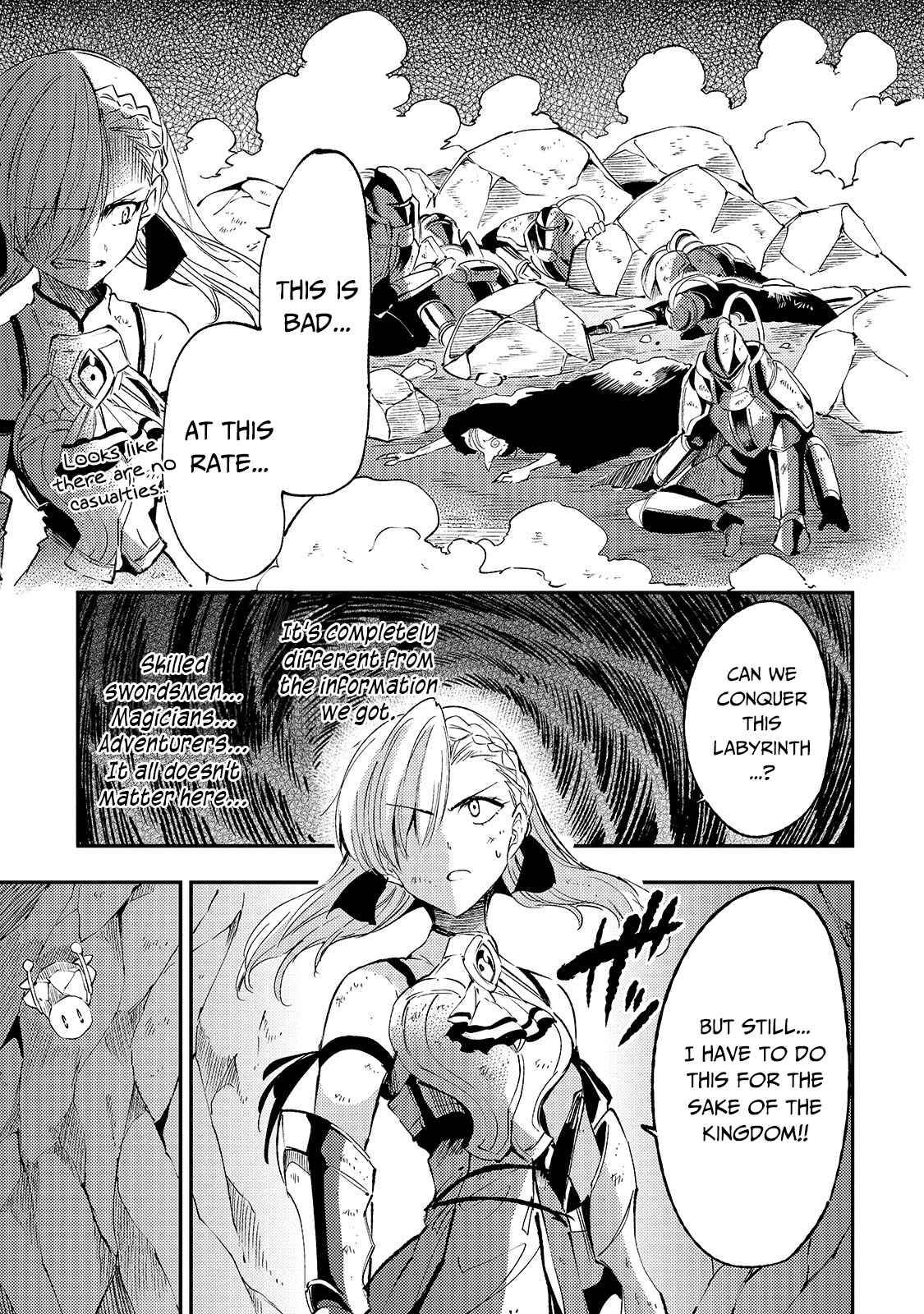 Page 15 of Chapter 105