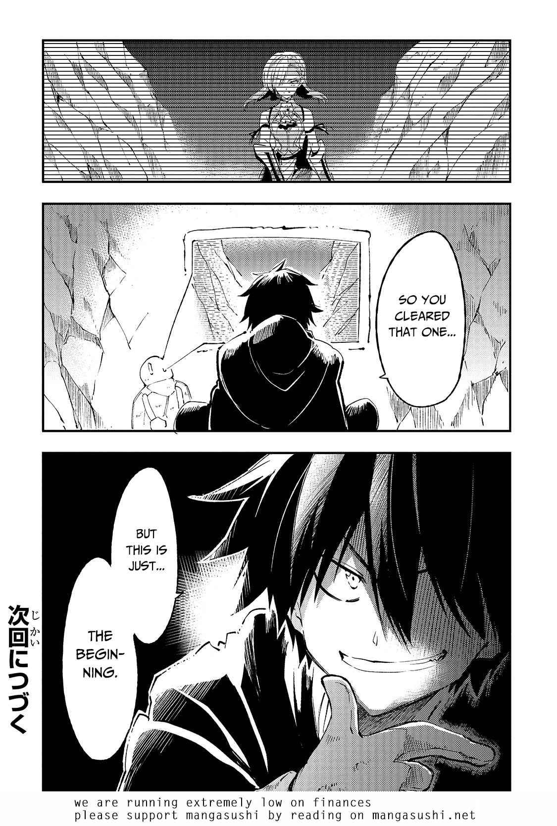 Page 16 of Chapter 105