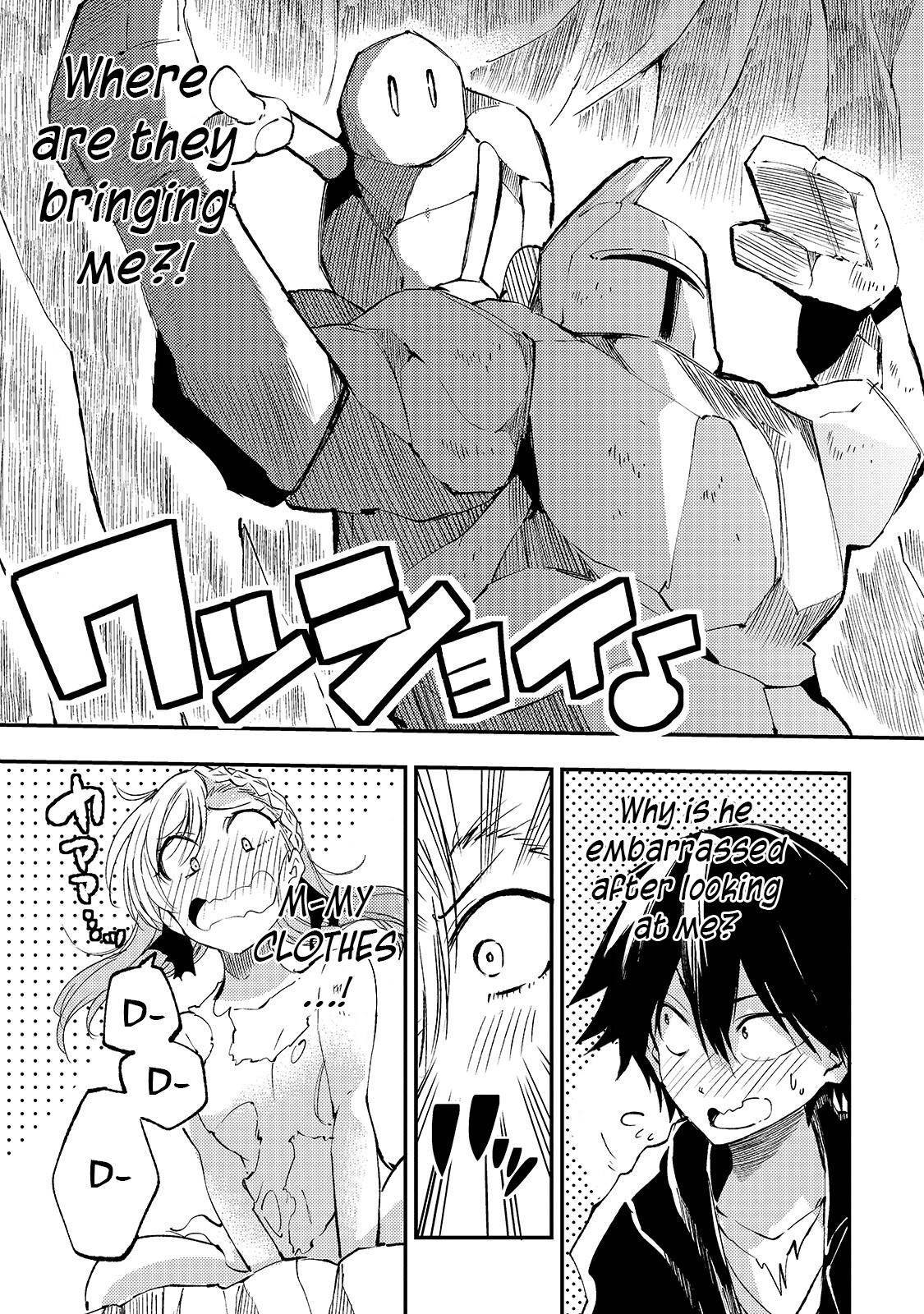 Page 15 of Chapter 106