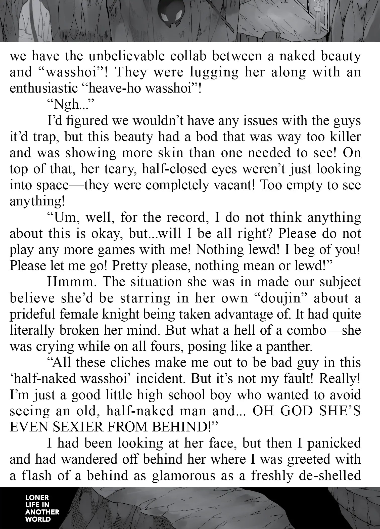 Page 3 of Chapter 107.5