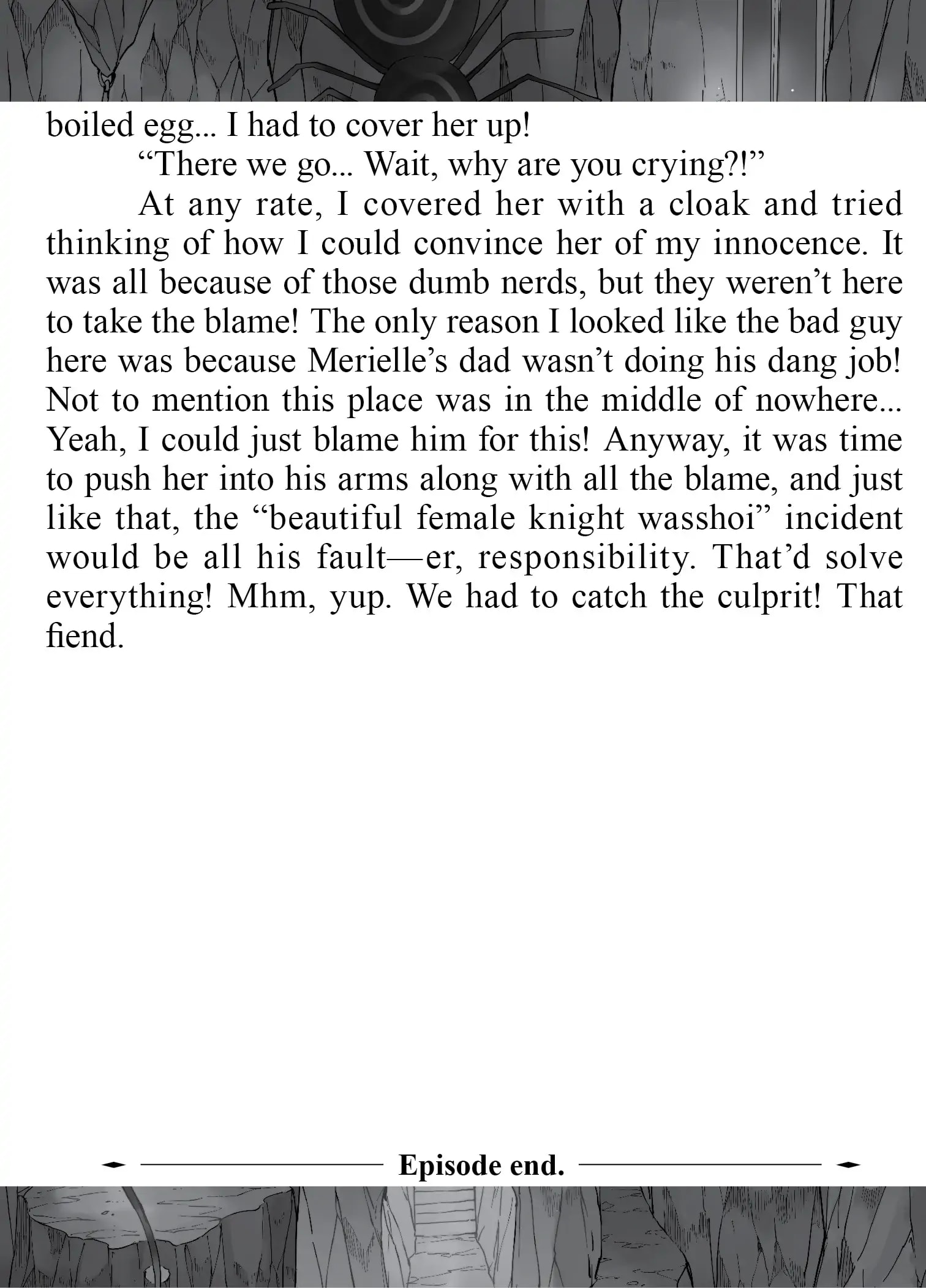 Page 4 of Chapter 107.5