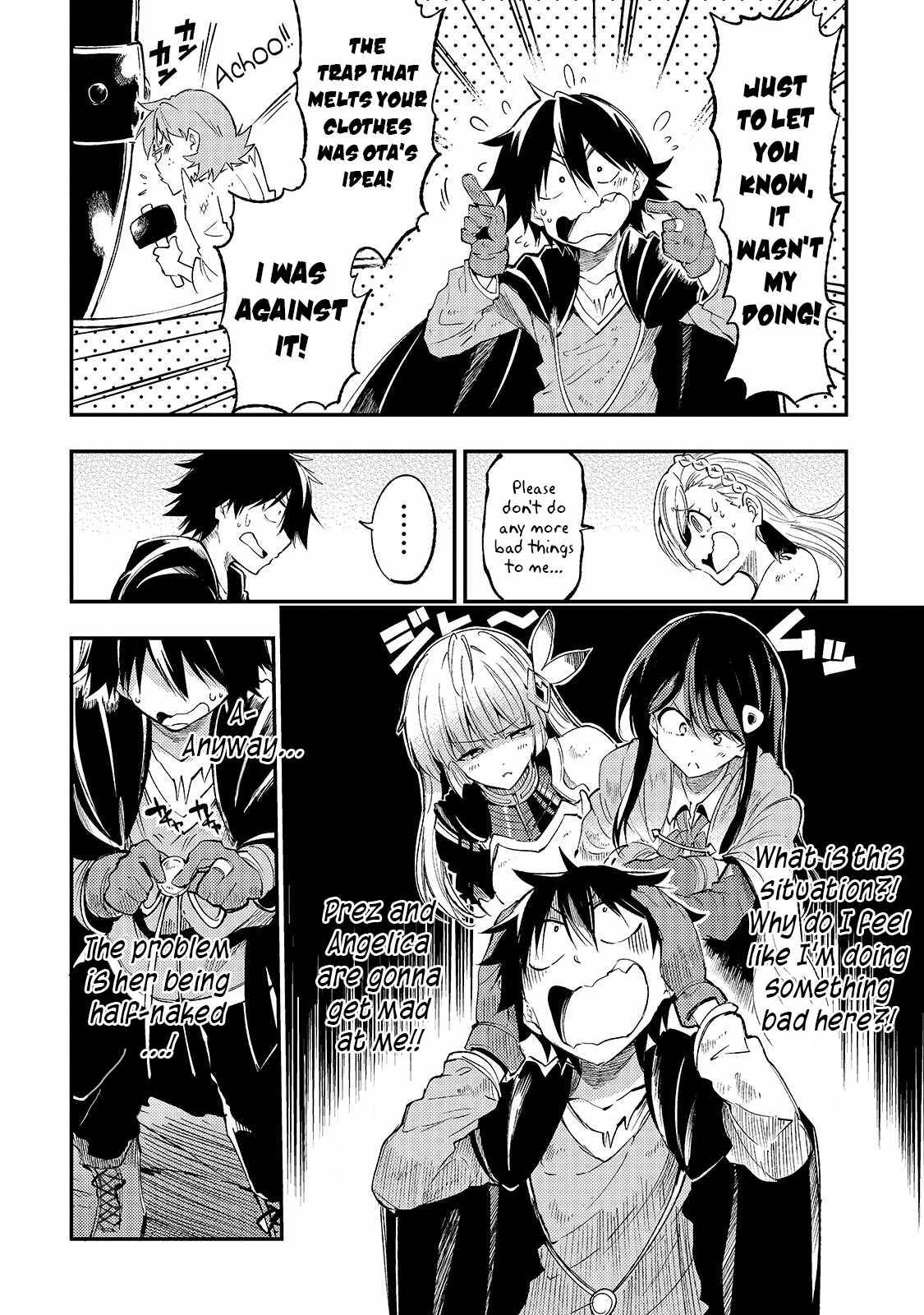 Page 7 of Chapter 107