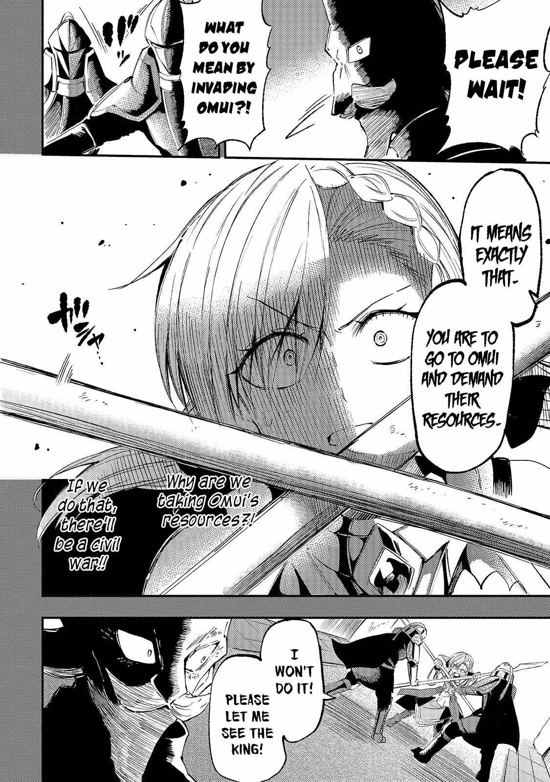 Page 10 of Chapter 107
