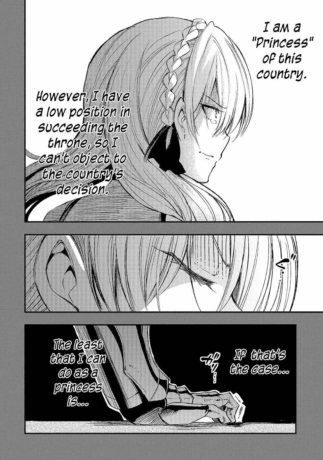 Page 12 of Chapter 107