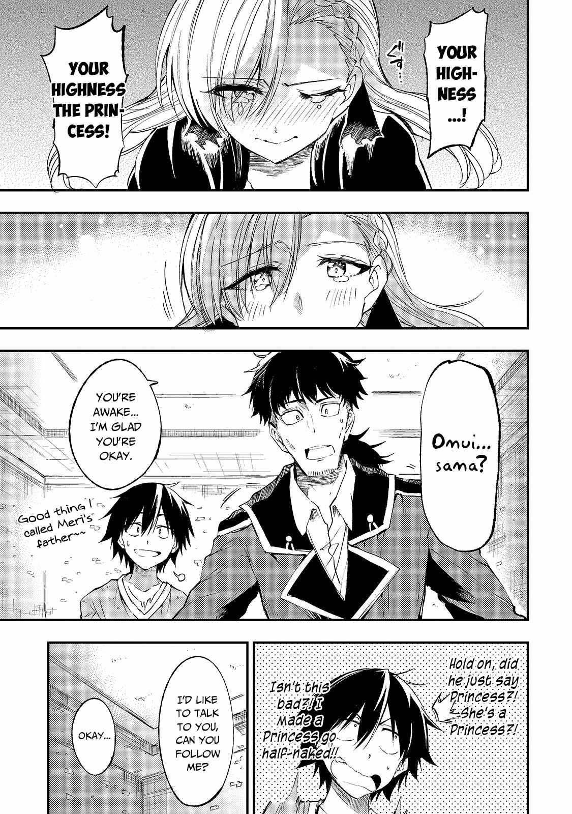 Page 13 of Chapter 107