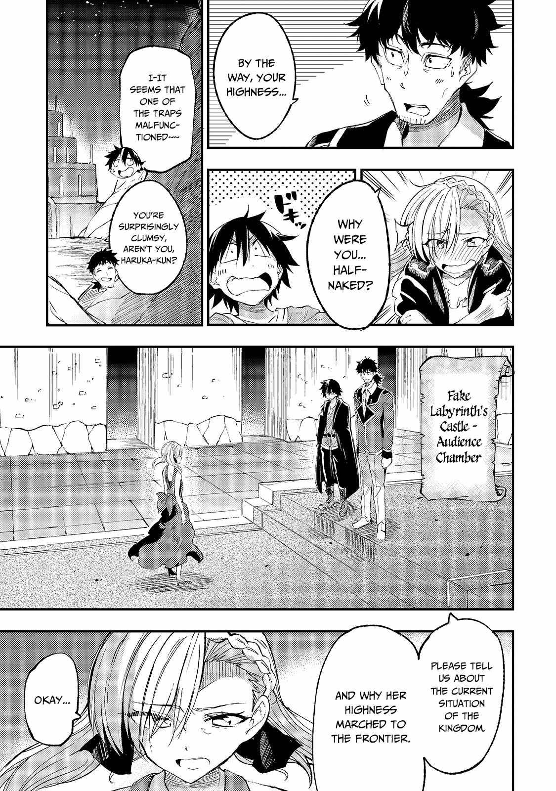 Page 15 of Chapter 107