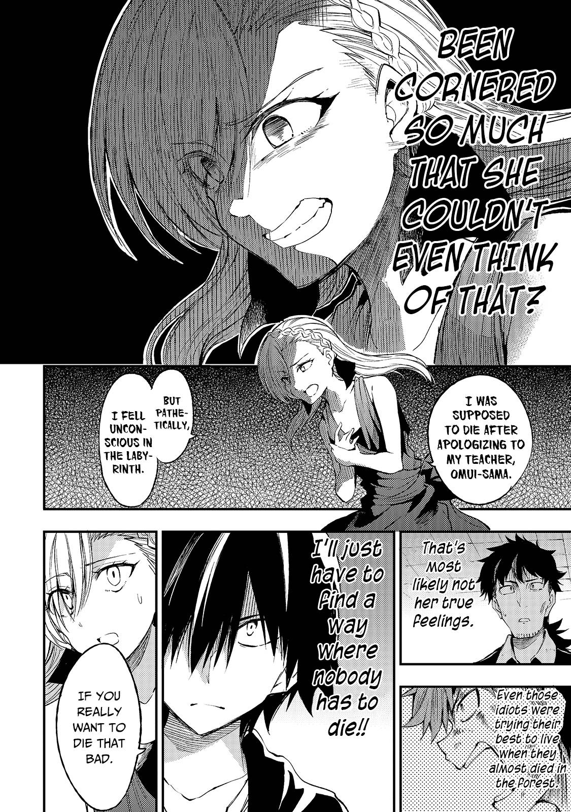 Page 10 of Chapter 108