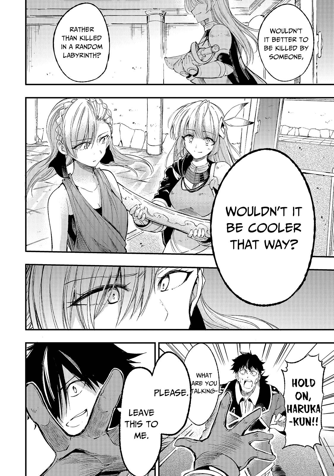 Page 12 of Chapter 108