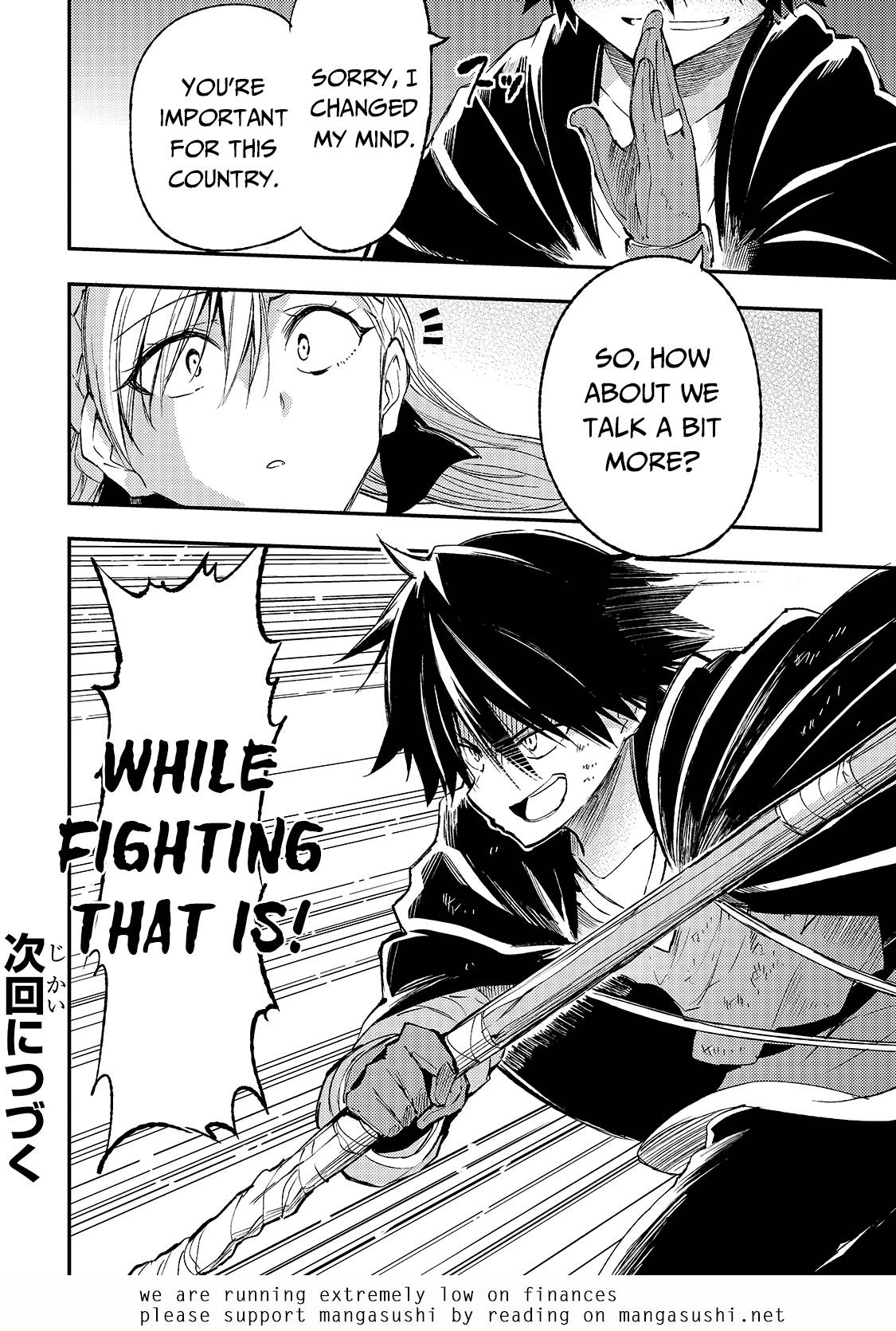 Page 17 of Chapter 108