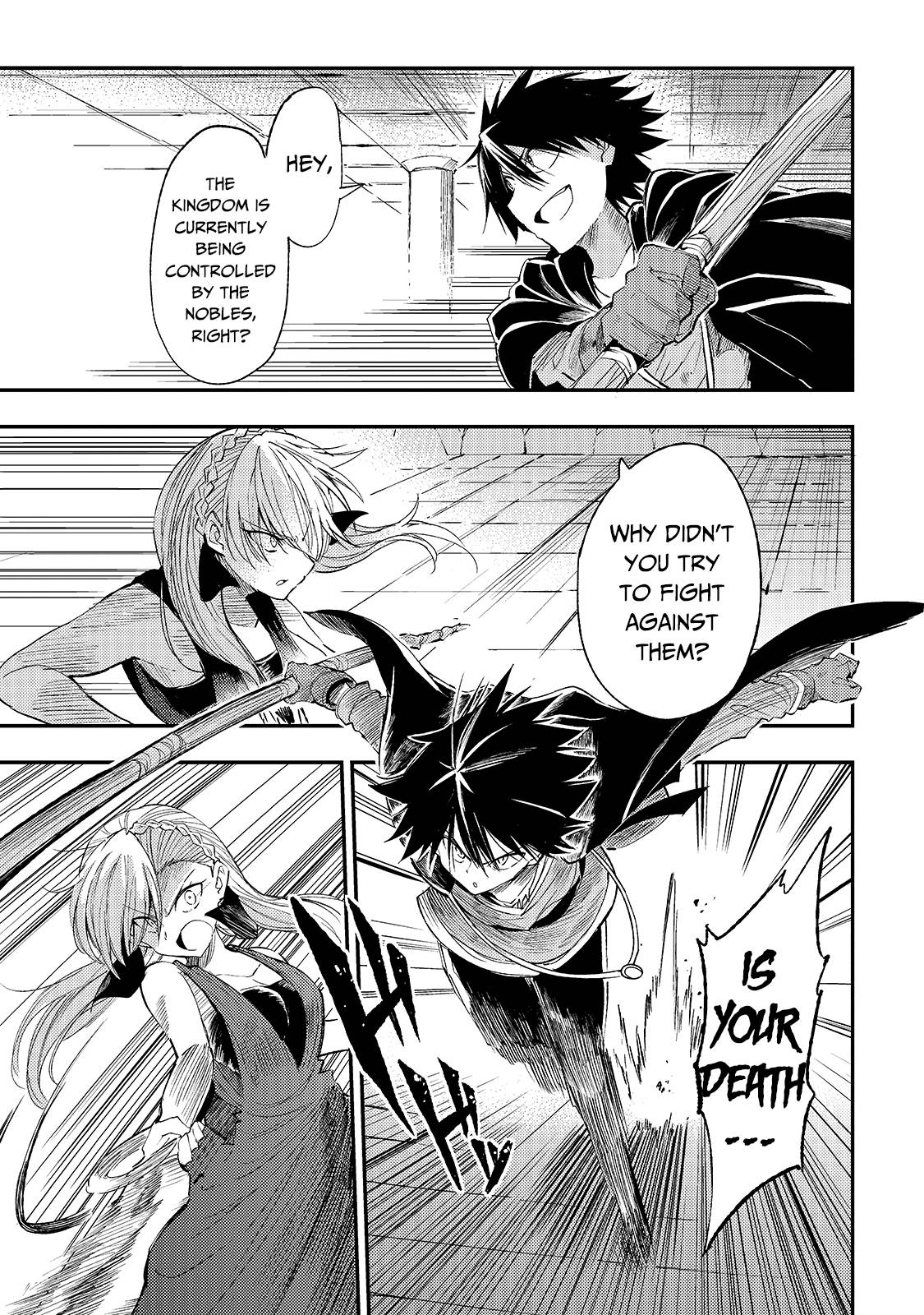 Page 6 of Chapter 109
