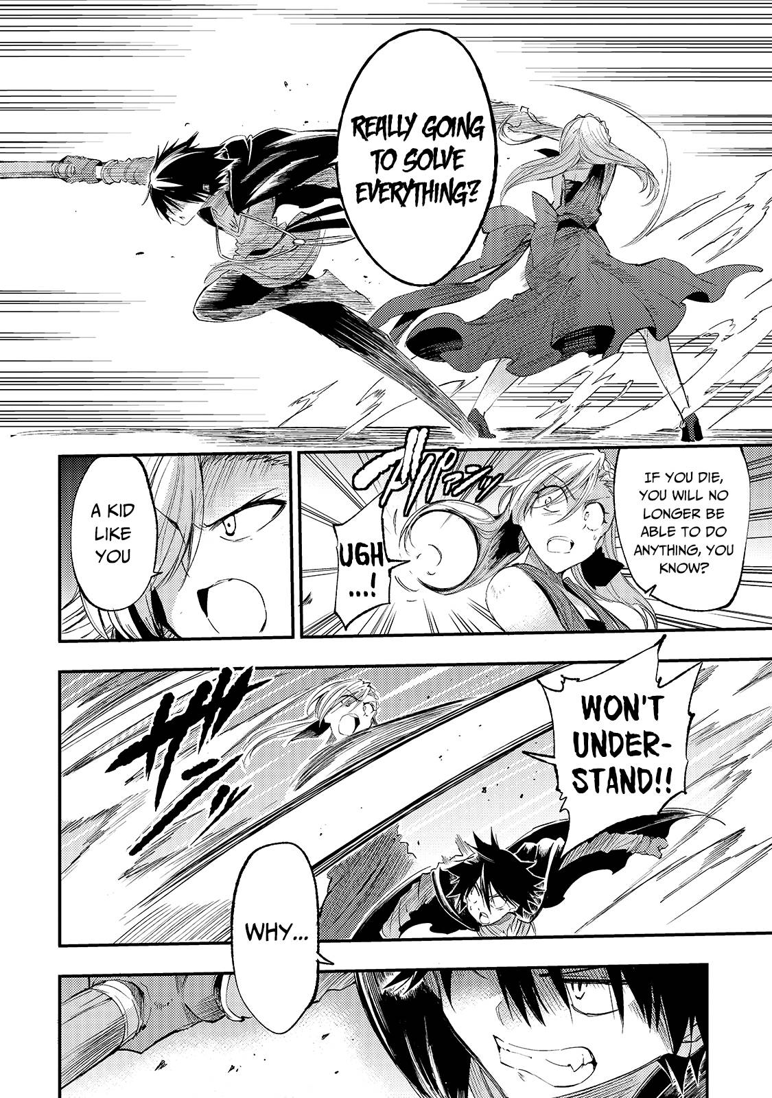 Page 7 of Chapter 109