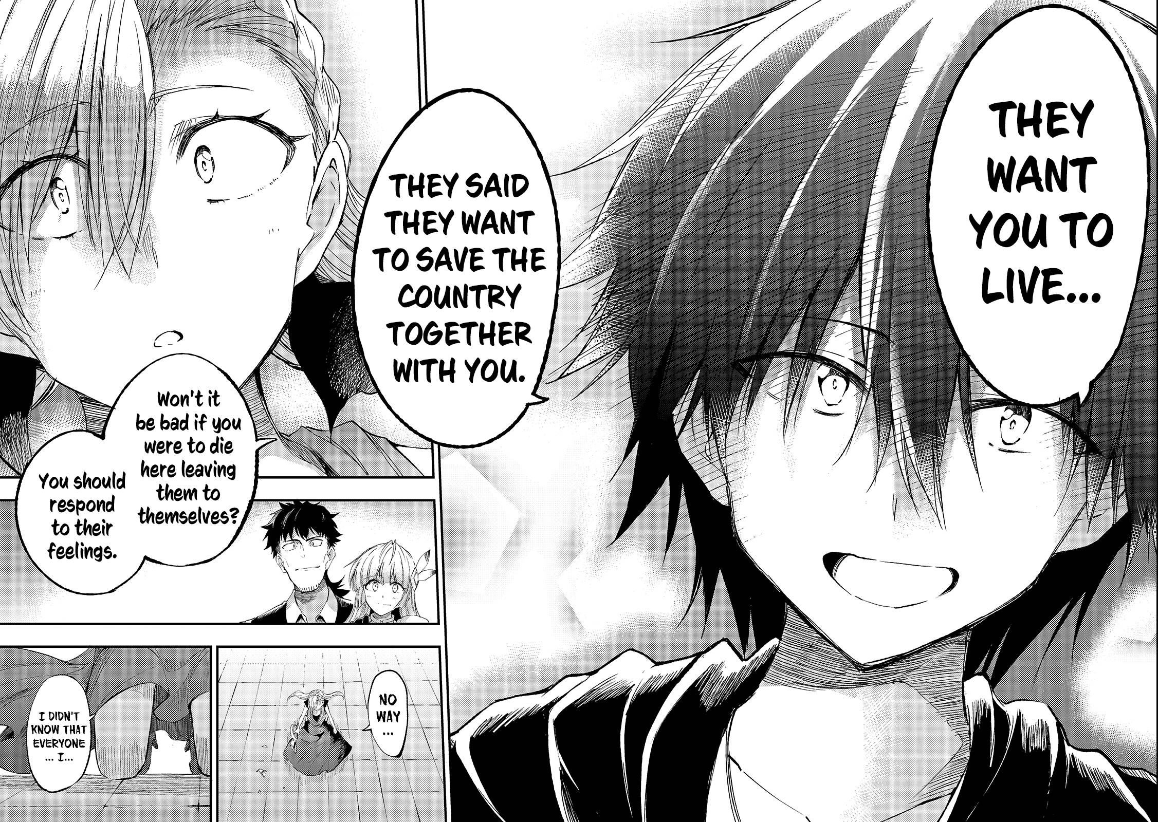 Page 14 of Chapter 109