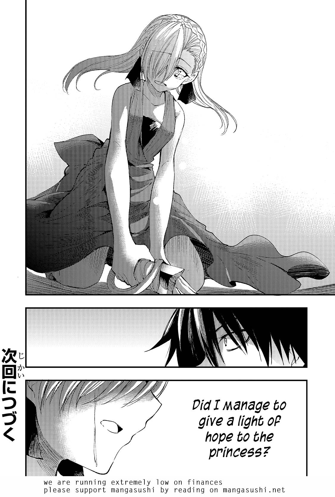 Page 15 of Chapter 109