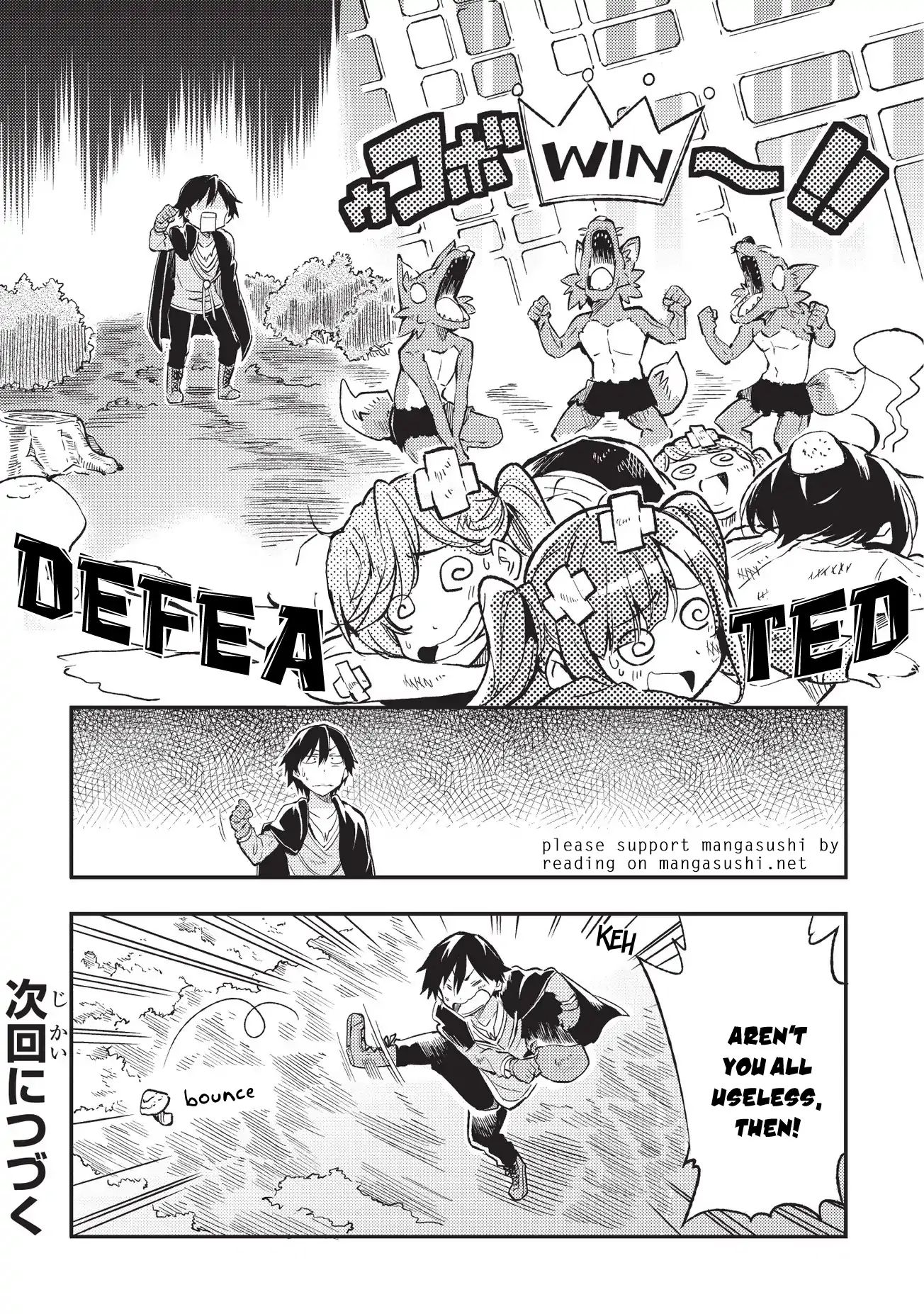 Page 13 of Chapter 11