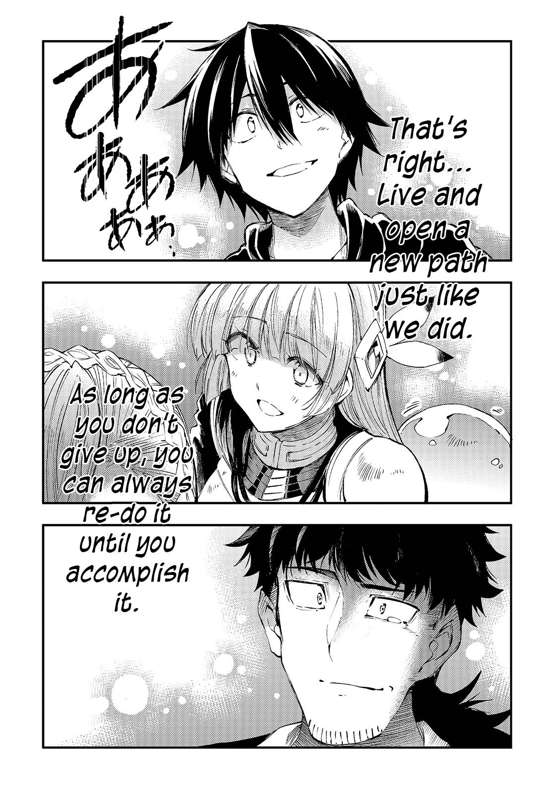 Page 10 of Chapter 110