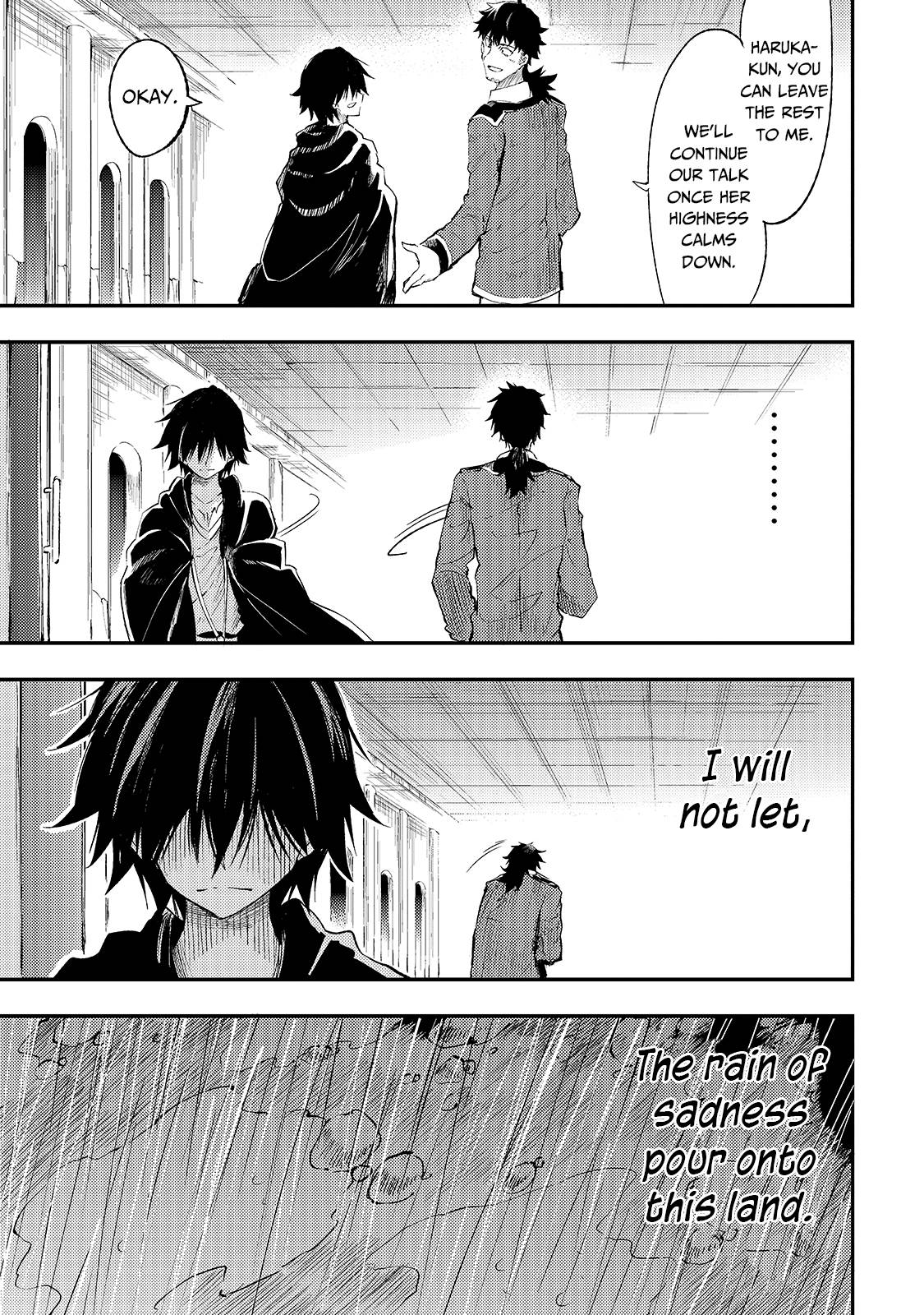 Page 11 of Chapter 110