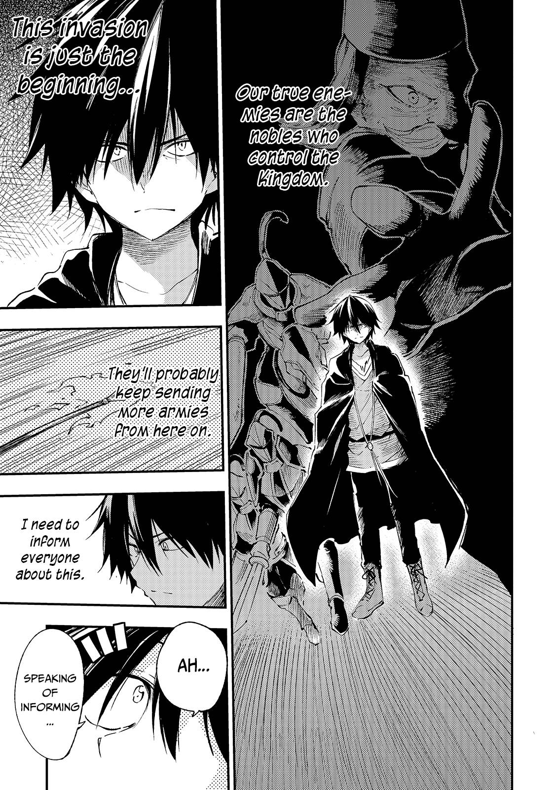 Page 13 of Chapter 110