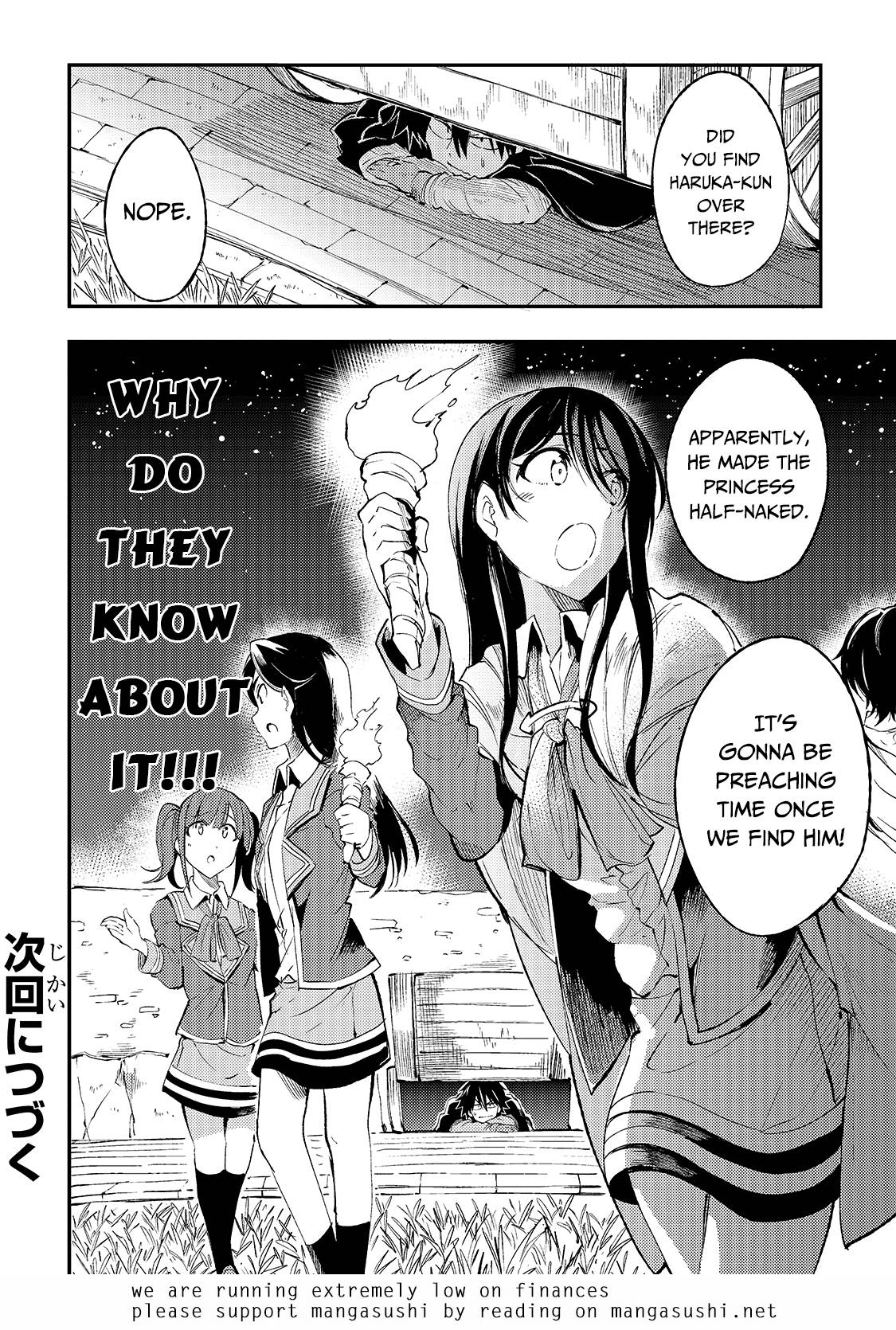 Page 16 of Chapter 110