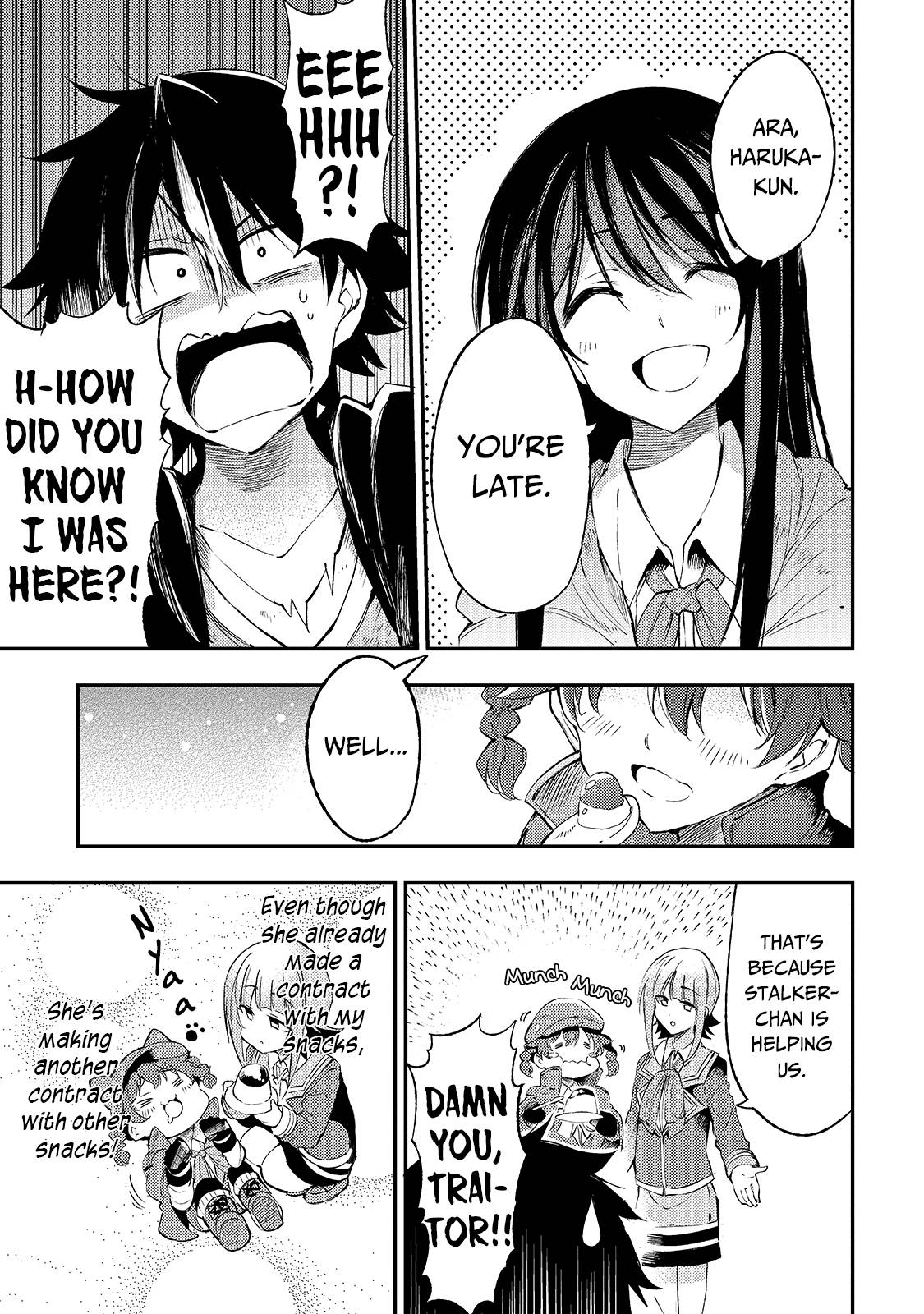 Page 6 of Chapter 111