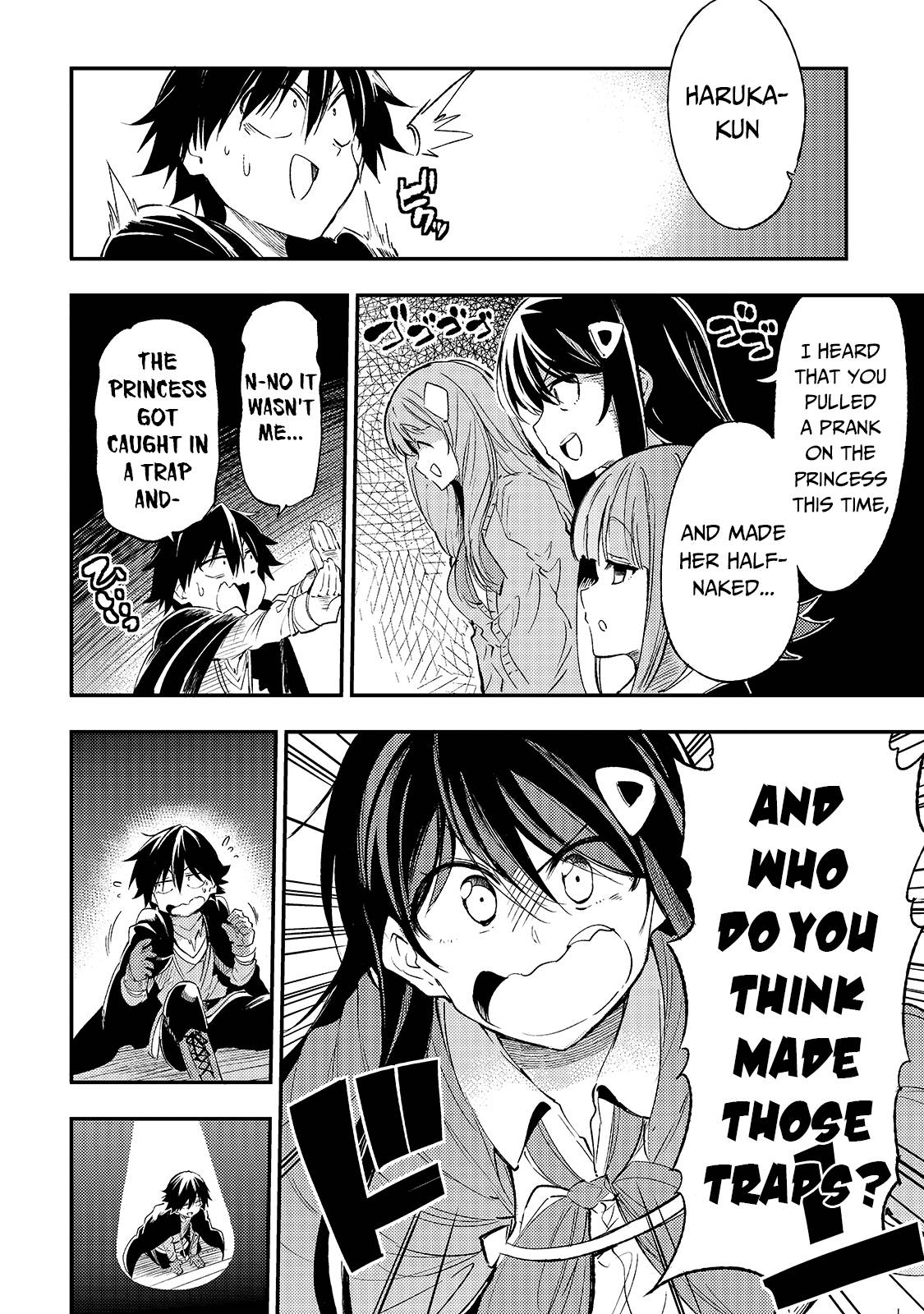 Page 7 of Chapter 111