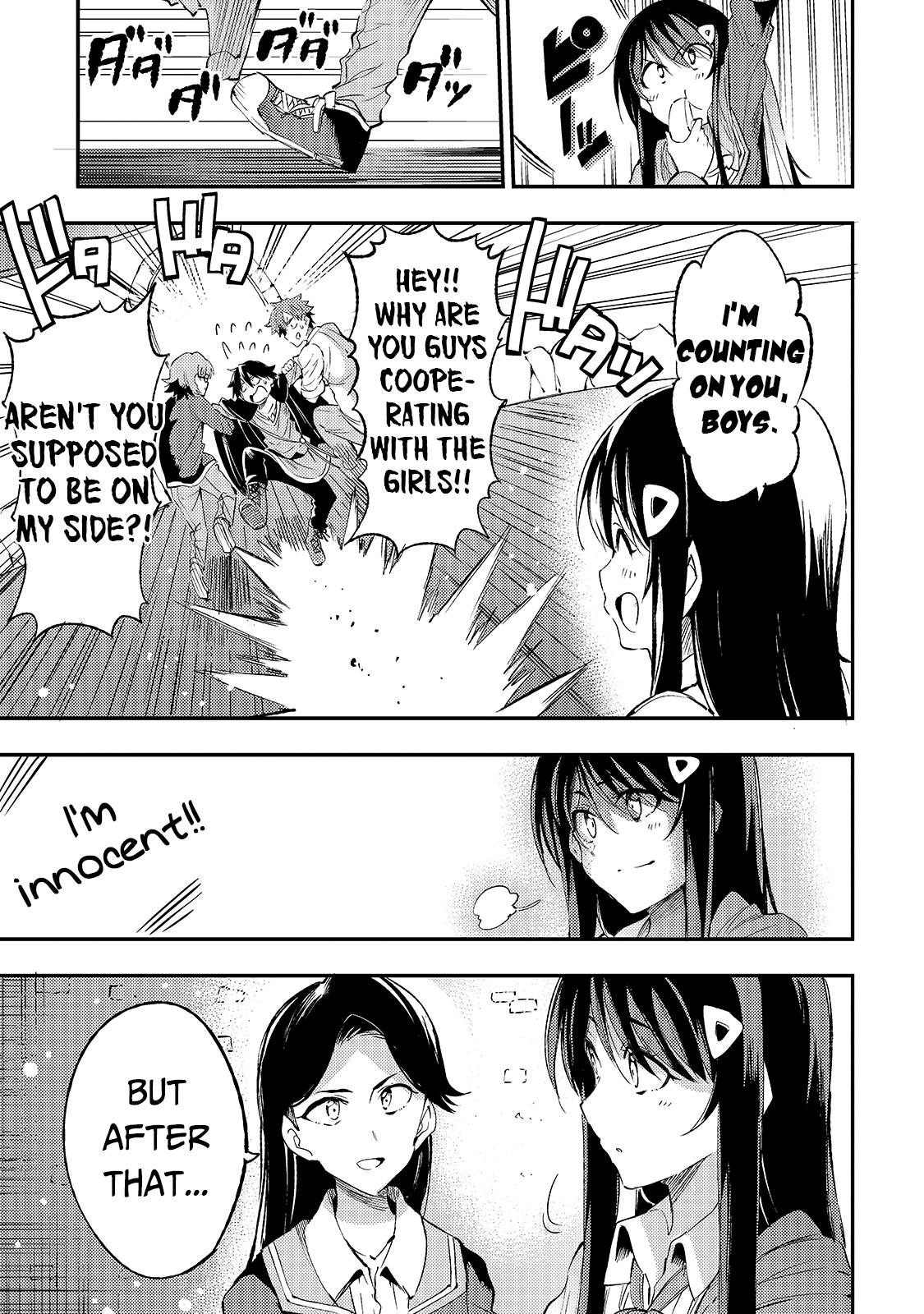 Page 8 of Chapter 111