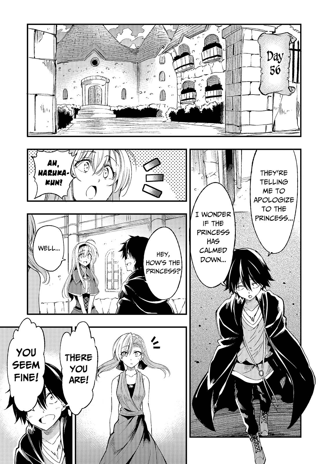 Page 10 of Chapter 111