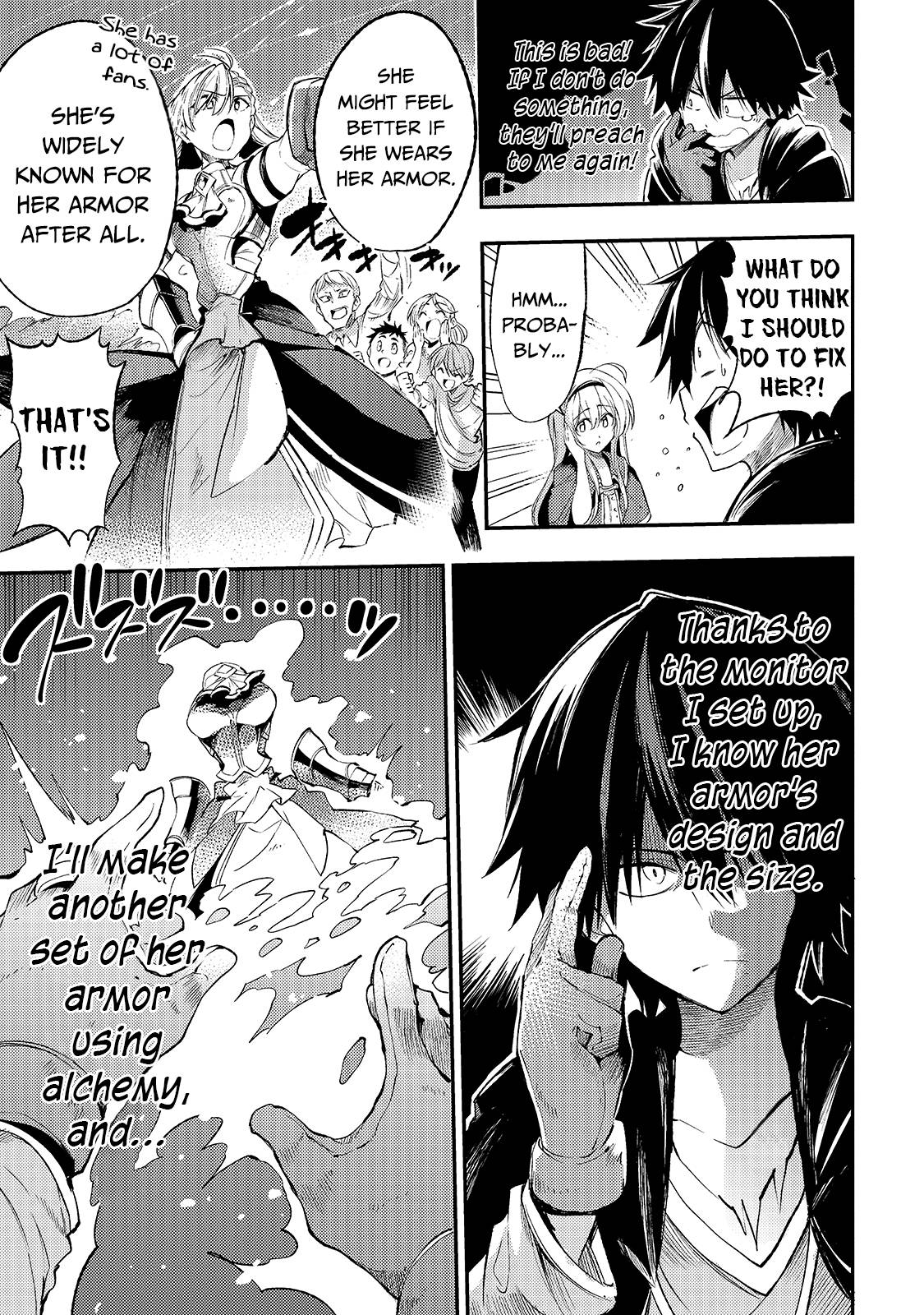 Page 12 of Chapter 111