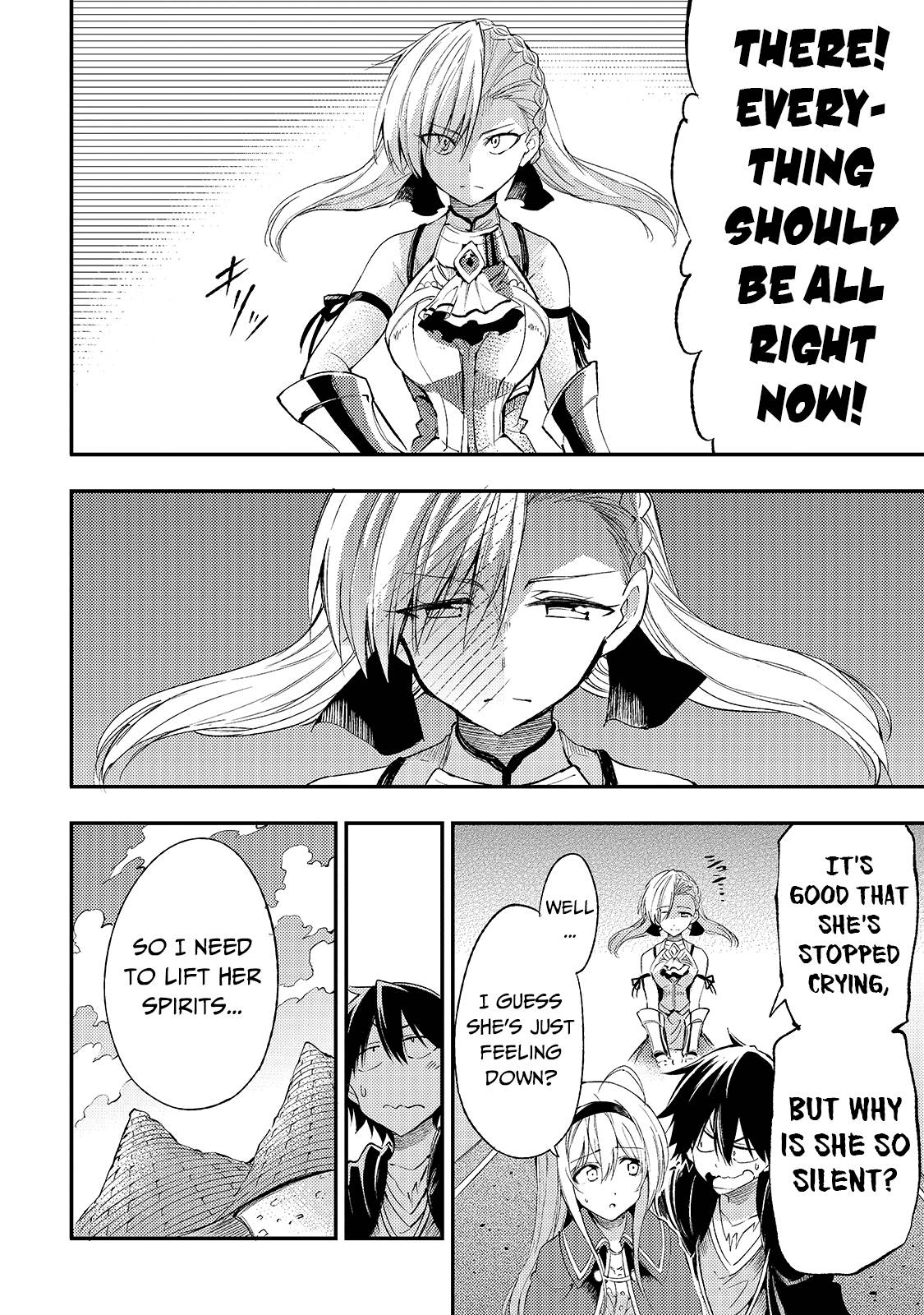 Page 13 of Chapter 111