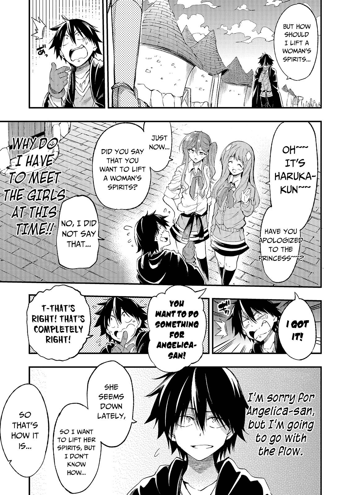 Page 14 of Chapter 111