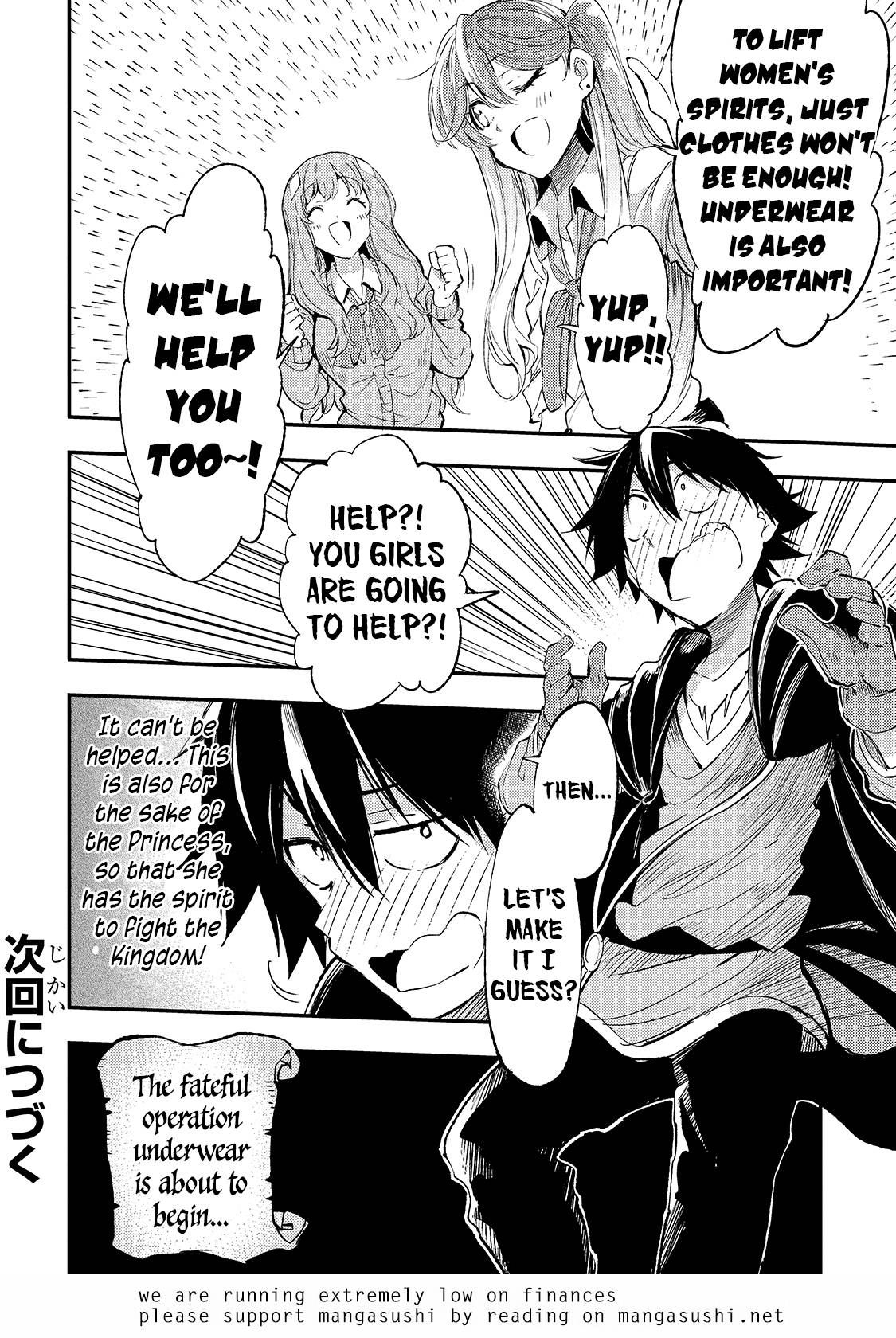 Page 16 of Chapter 111