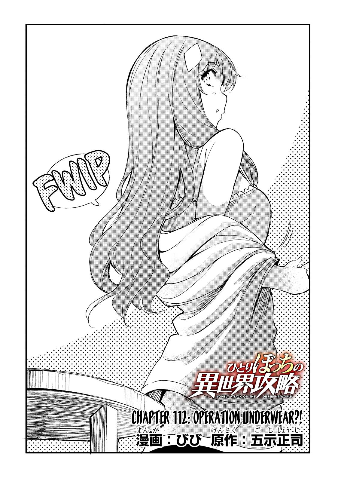 Page 5 of Chapter 112