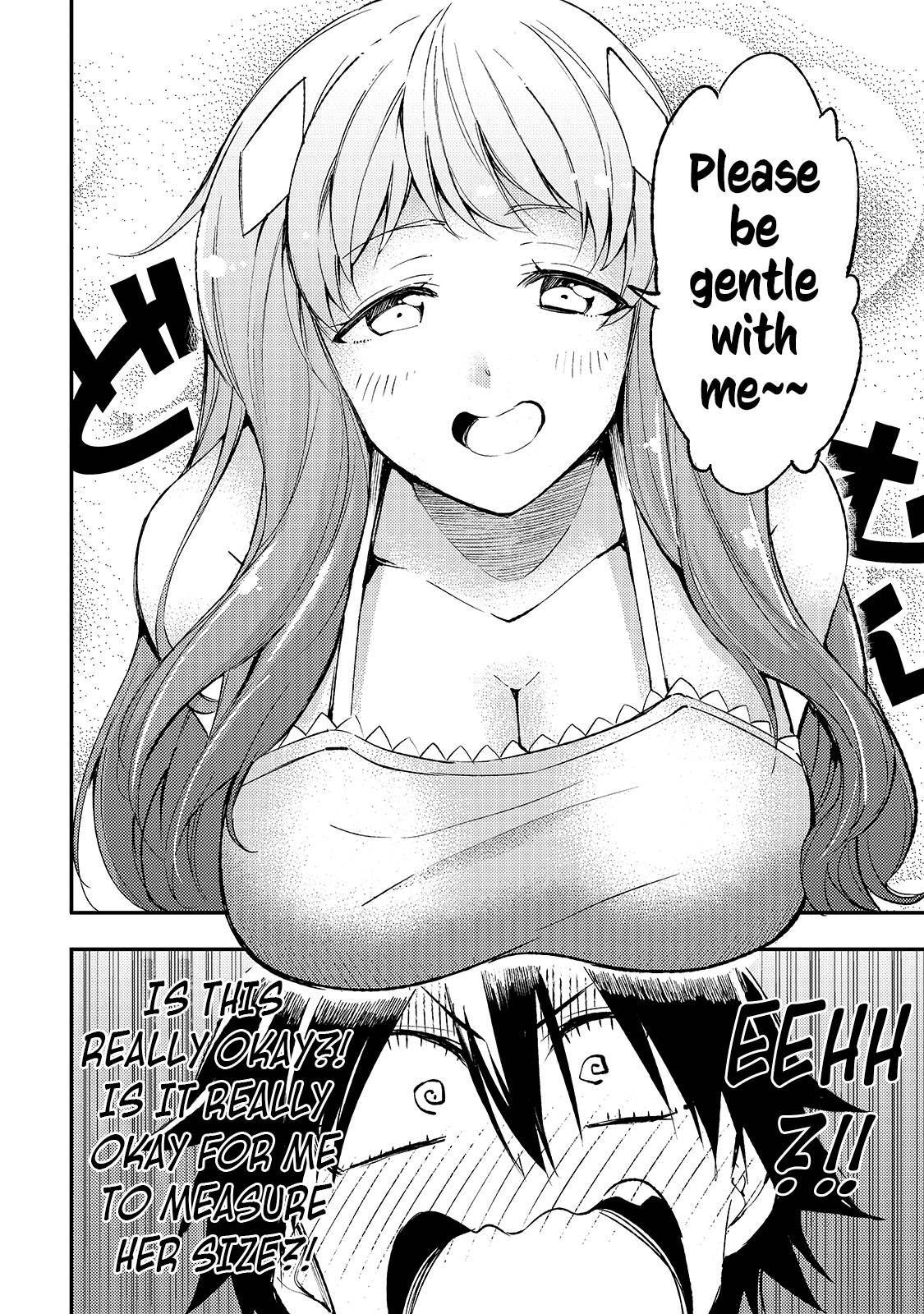 Page 7 of Chapter 112