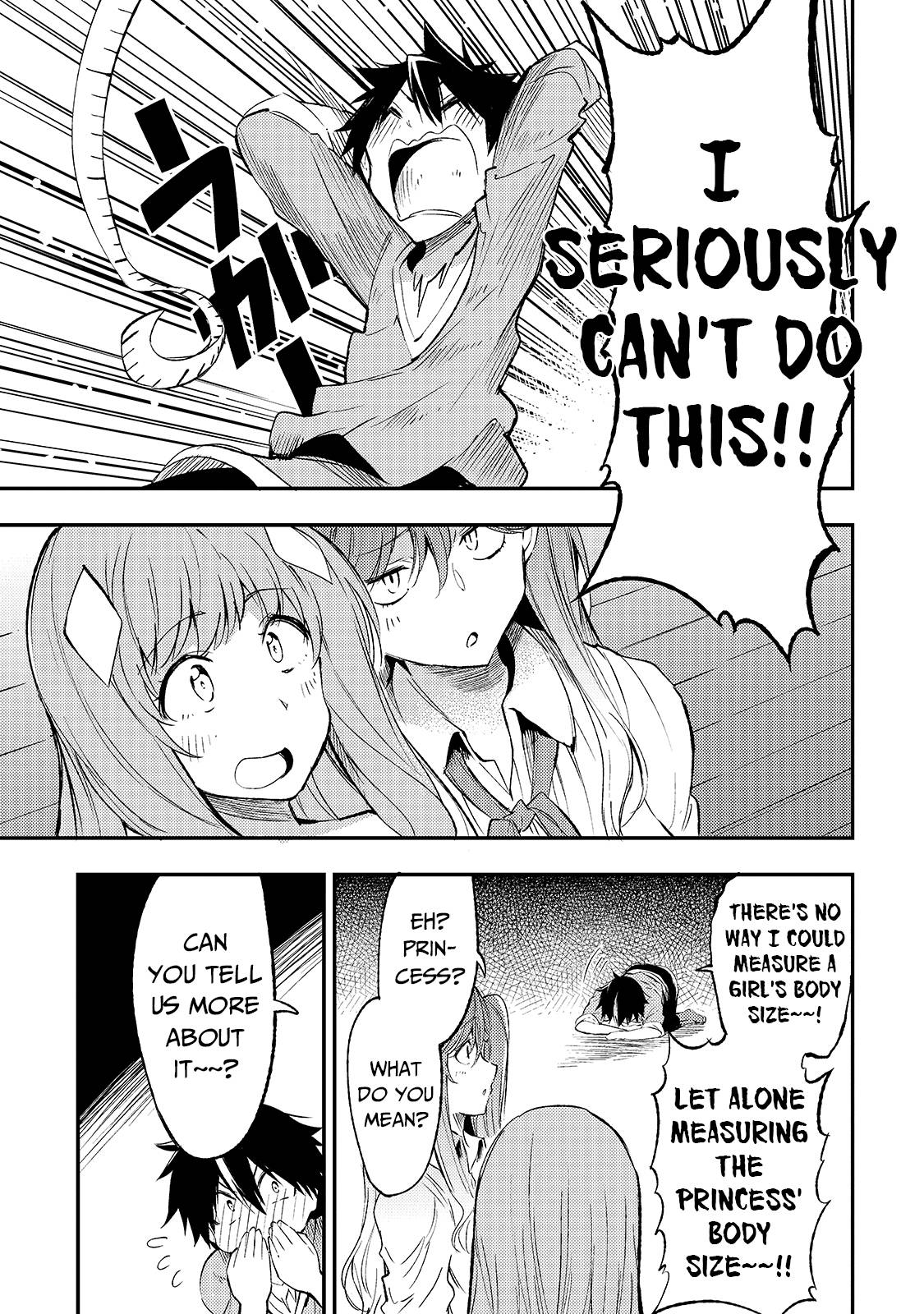 Page 13 of Chapter 112