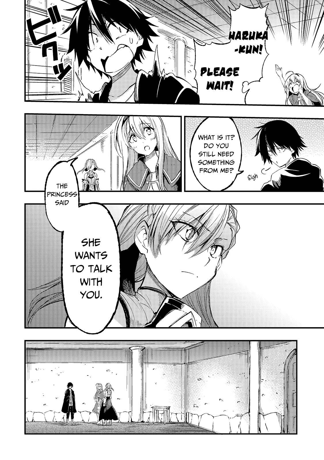 Page 7 of Chapter 113