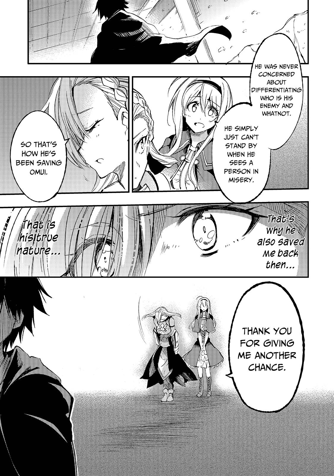 Page 12 of Chapter 113