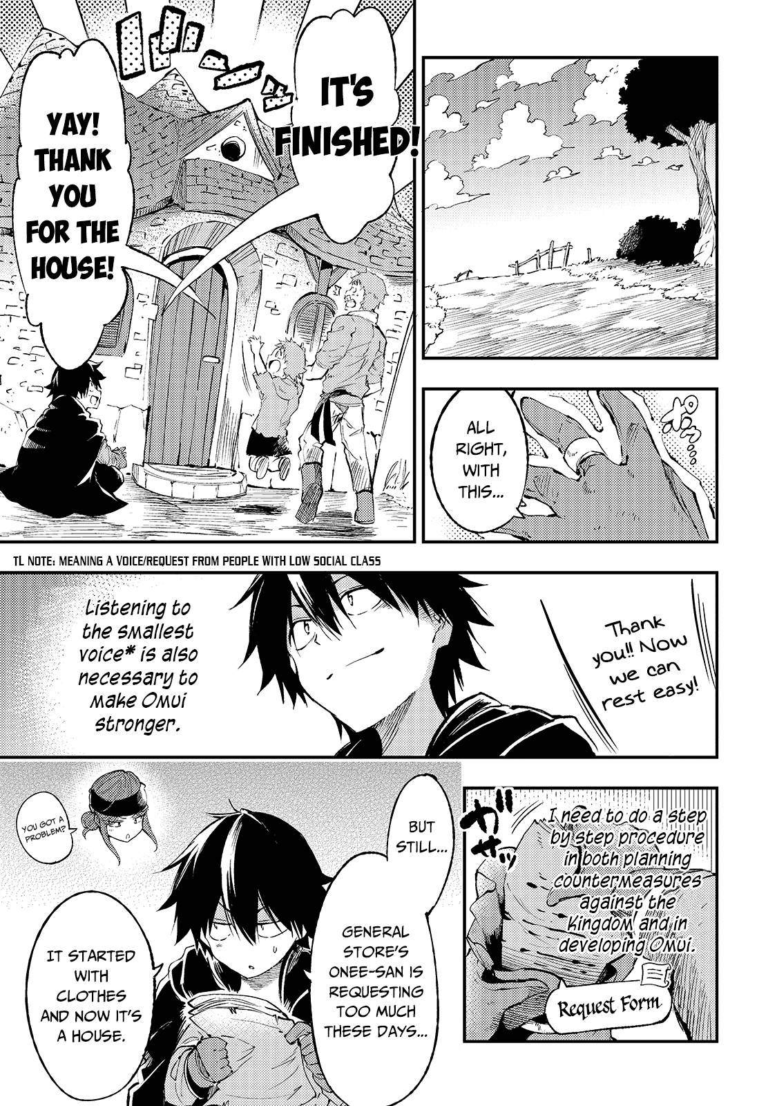 Page 14 of Chapter 113