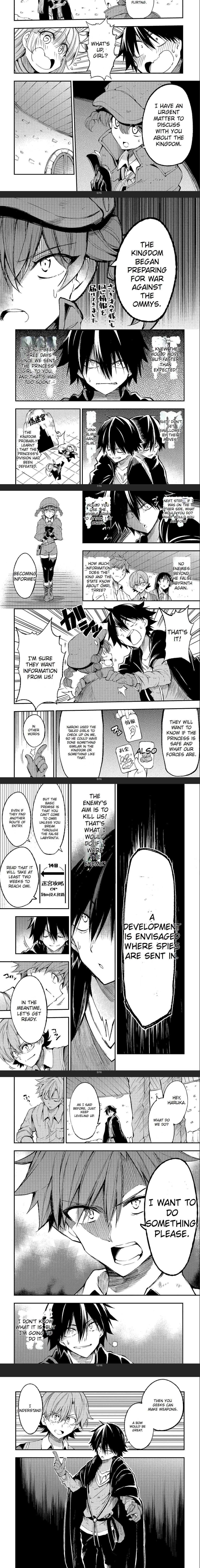 Page 3 of Chapter 115