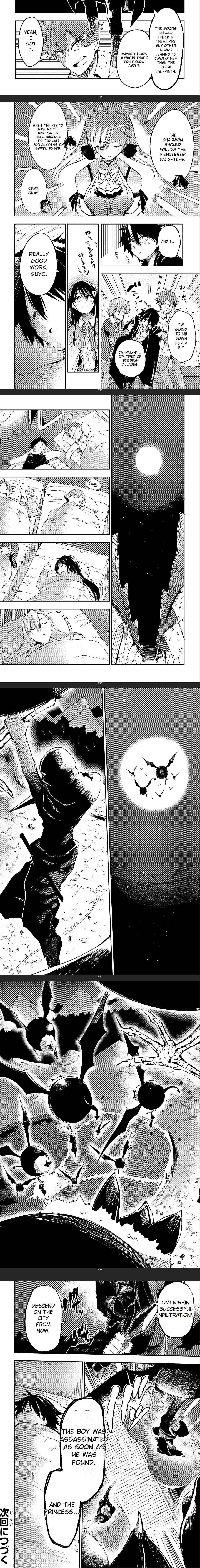 Page 4 of Chapter 115