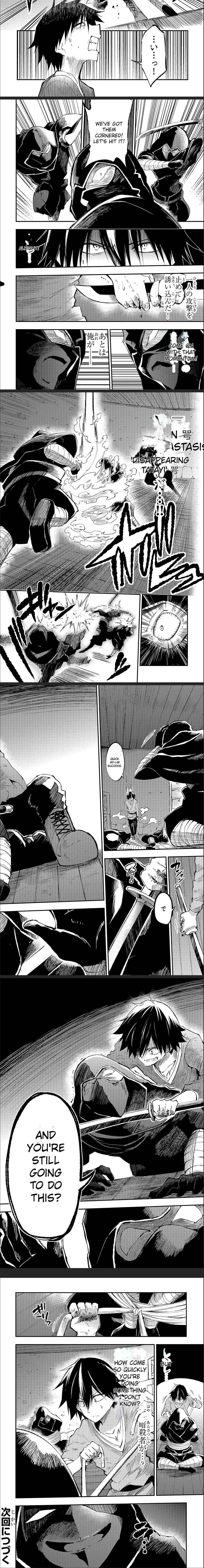 Page 4 of Chapter 116