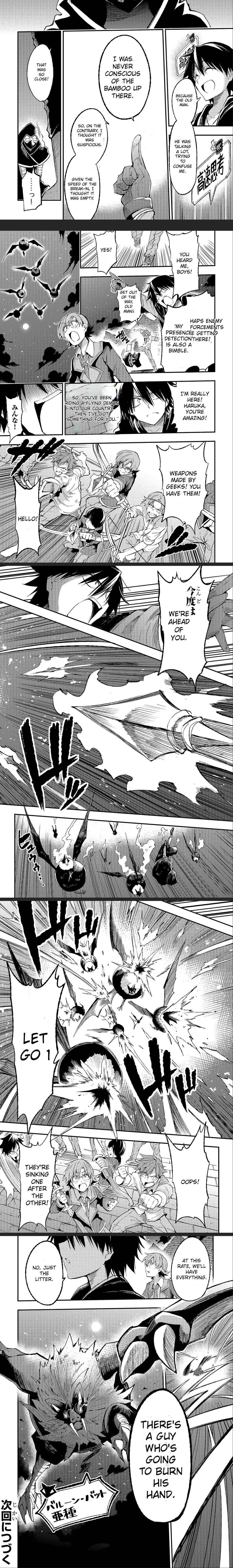 Page 4 of Chapter 117