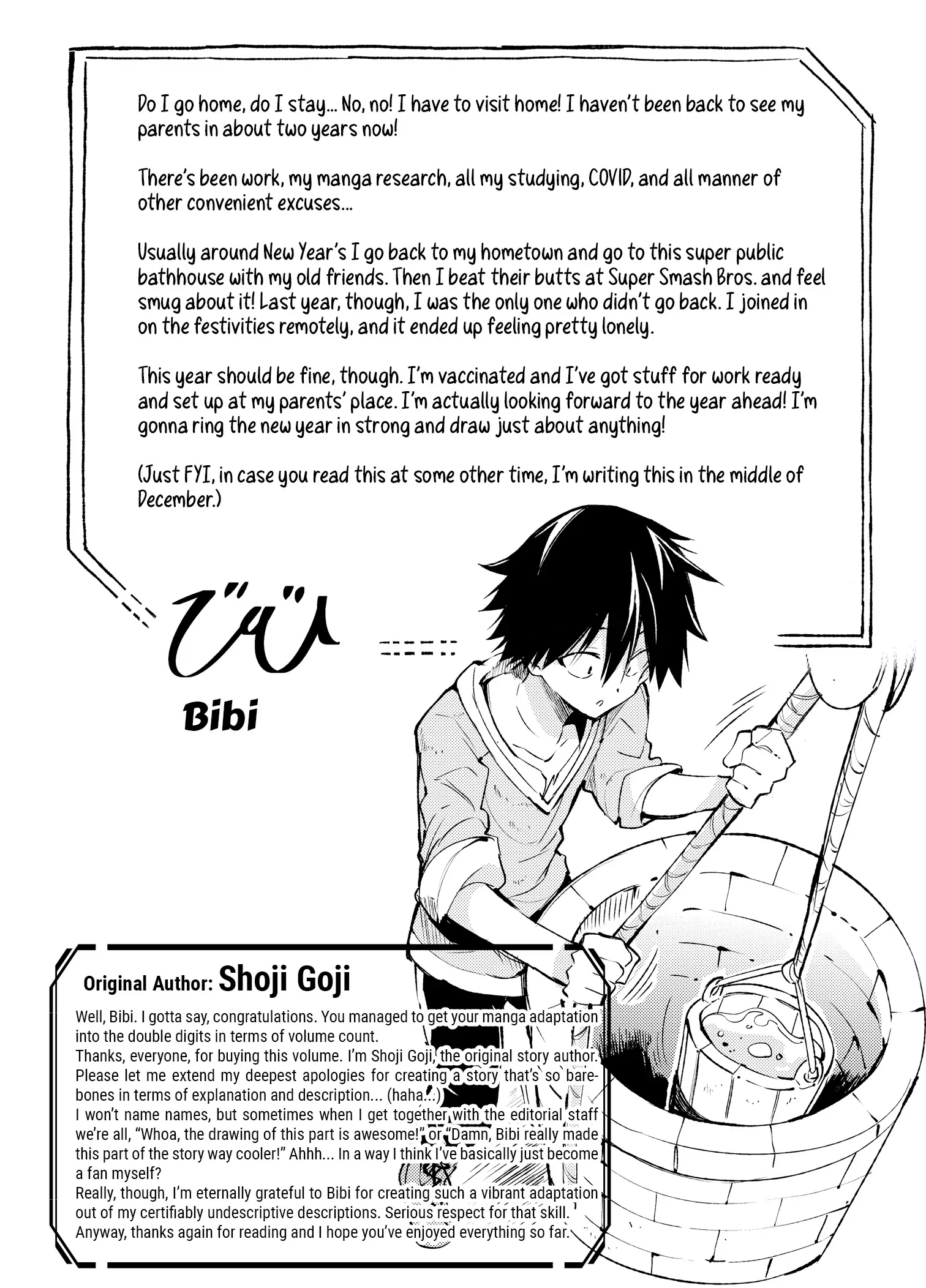 Page 6 of Chapter 118.5