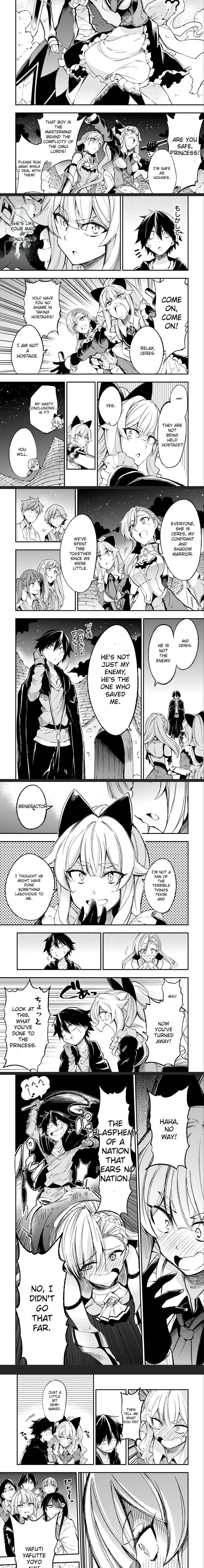 Page 2 of Chapter 119